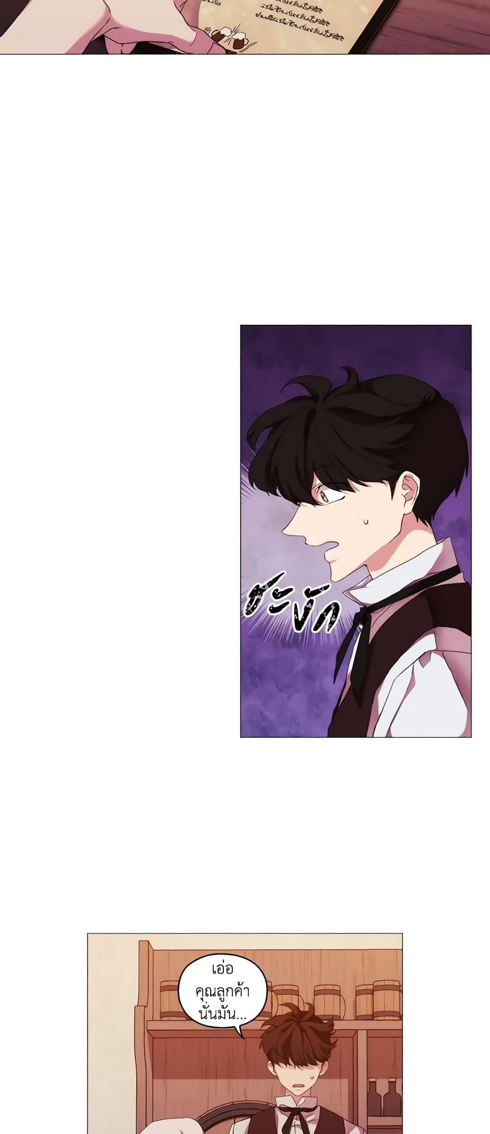 Manga-lc-com อ่านมังงะ อ่านการ์ตูน ออนไลน์ ฟรี When the Villainess Is in Love ตอนที่ 1 2 3 4 5 6 7 8 9 10 11 12 13 14 ฟรี ไม่มีโฆษณา Manga-lc - อ่าน มังงะ อ่าน การ์ตูน ออนไลน์ อ่านมังงะ ฟรี