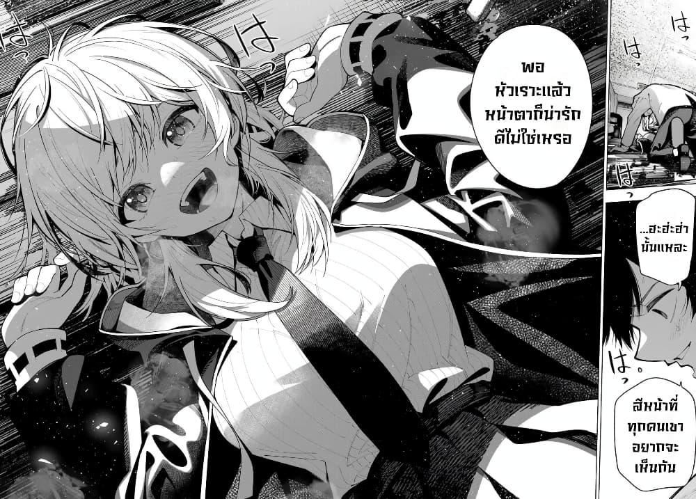 Manga-lc-com อ่านมังงะ อ่านการ์ตูน ออนไลน์ ฟรี Tune In to the Midnight Heart ตอนที่ 1 2 3 4 5 6 7 8 9 10 11 12 13 14 ฟรี ไม่มีโฆษณา Manga-lc - อ่าน มังงะ อ่าน การ์ตูน ออนไลน์ อ่านมังงะ ฟรี