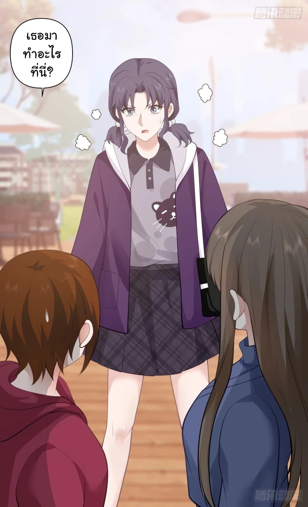 Manga-lc-com อ่านมังงะ อ่านการ์ตูน ออนไลน์ ฟรี I Really Don’t Want to be Reborn ตอนที่ 1 2 3 4 5 6 7 8 9 10 11 12 13 14 ฟรี ไม่มีโฆษณา Manga-lc - อ่าน มังงะ อ่าน การ์ตูน ออนไลน์ อ่านมังงะ ฟรี