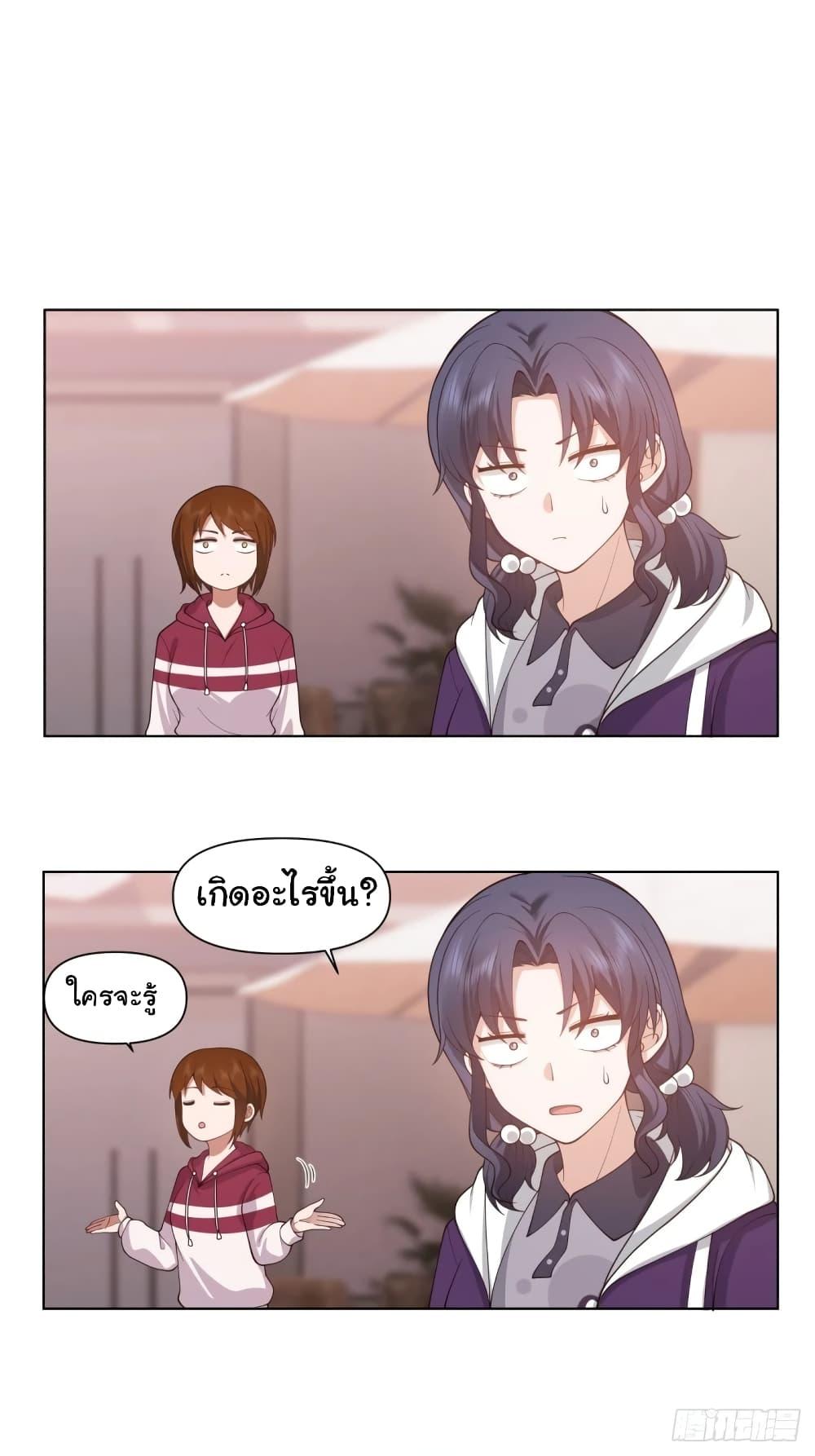 Manga-lc-com อ่านมังงะ อ่านการ์ตูน ออนไลน์ ฟรี I Really Don’t Want to be Reborn ตอนที่ 1 2 3 4 5 6 7 8 9 10 11 12 13 14 ฟรี ไม่มีโฆษณา Manga-lc - อ่าน มังงะ อ่าน การ์ตูน ออนไลน์ อ่านมังงะ ฟรี