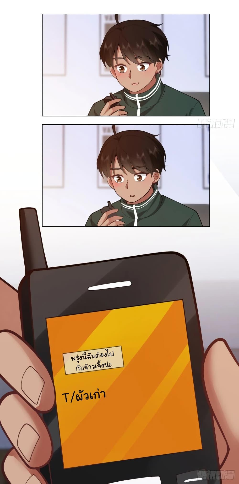 Manga-lc-com อ่านมังงะ อ่านการ์ตูน ออนไลน์ ฟรี I Really Don’t Want to be Reborn ตอนที่ 1 2 3 4 5 6 7 8 9 10 11 12 13 14 ฟรี ไม่มีโฆษณา Manga-lc - อ่าน มังงะ อ่าน การ์ตูน ออนไลน์ อ่านมังงะ ฟรี
