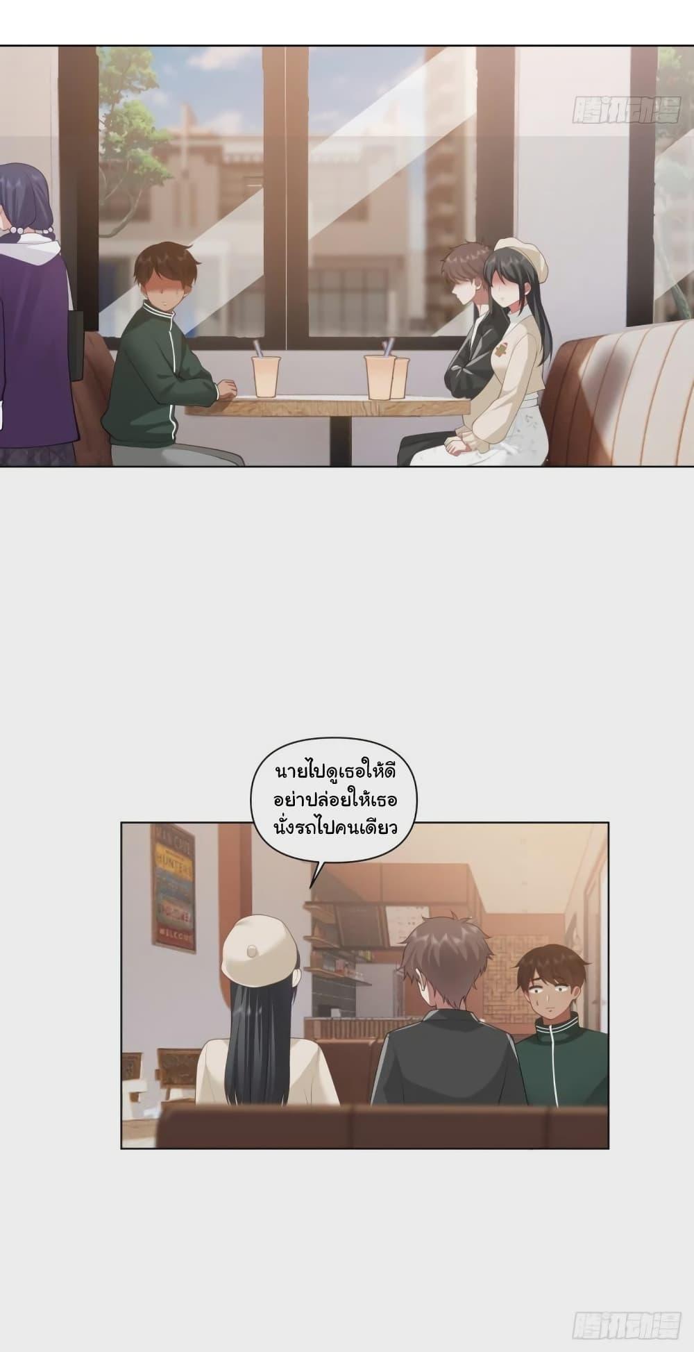 Manga-lc-com อ่านมังงะ อ่านการ์ตูน ออนไลน์ ฟรี I Really Don’t Want to be Reborn ตอนที่ 1 2 3 4 5 6 7 8 9 10 11 12 13 14 ฟรี ไม่มีโฆษณา Manga-lc - อ่าน มังงะ อ่าน การ์ตูน ออนไลน์ อ่านมังงะ ฟรี