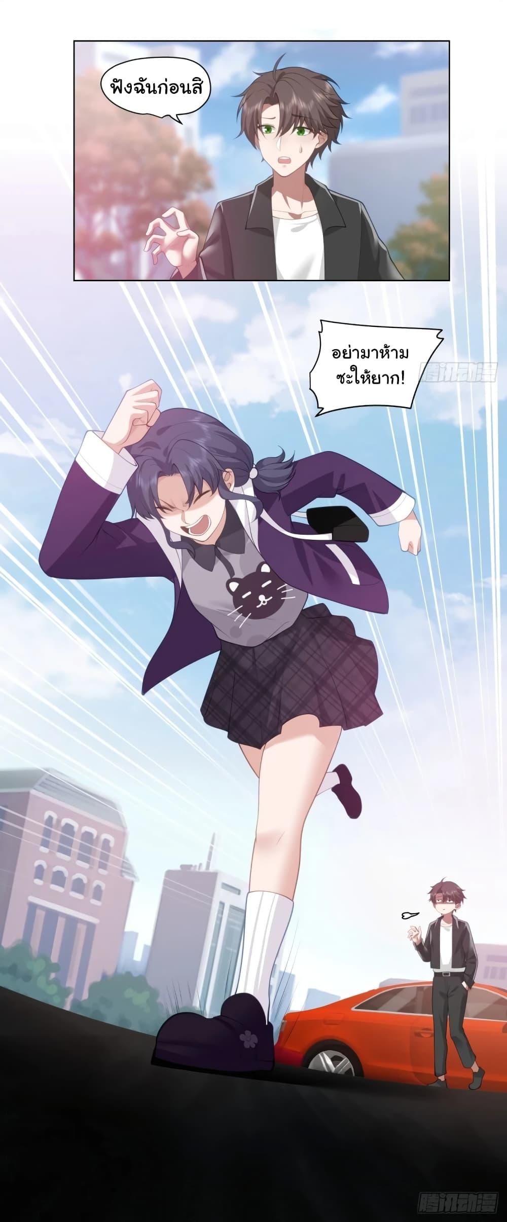Manga-lc-com อ่านมังงะ อ่านการ์ตูน ออนไลน์ ฟรี I Really Don’t Want to be Reborn ตอนที่ 1 2 3 4 5 6 7 8 9 10 11 12 13 14 ฟรี ไม่มีโฆษณา Manga-lc - อ่าน มังงะ อ่าน การ์ตูน ออนไลน์ อ่านมังงะ ฟรี