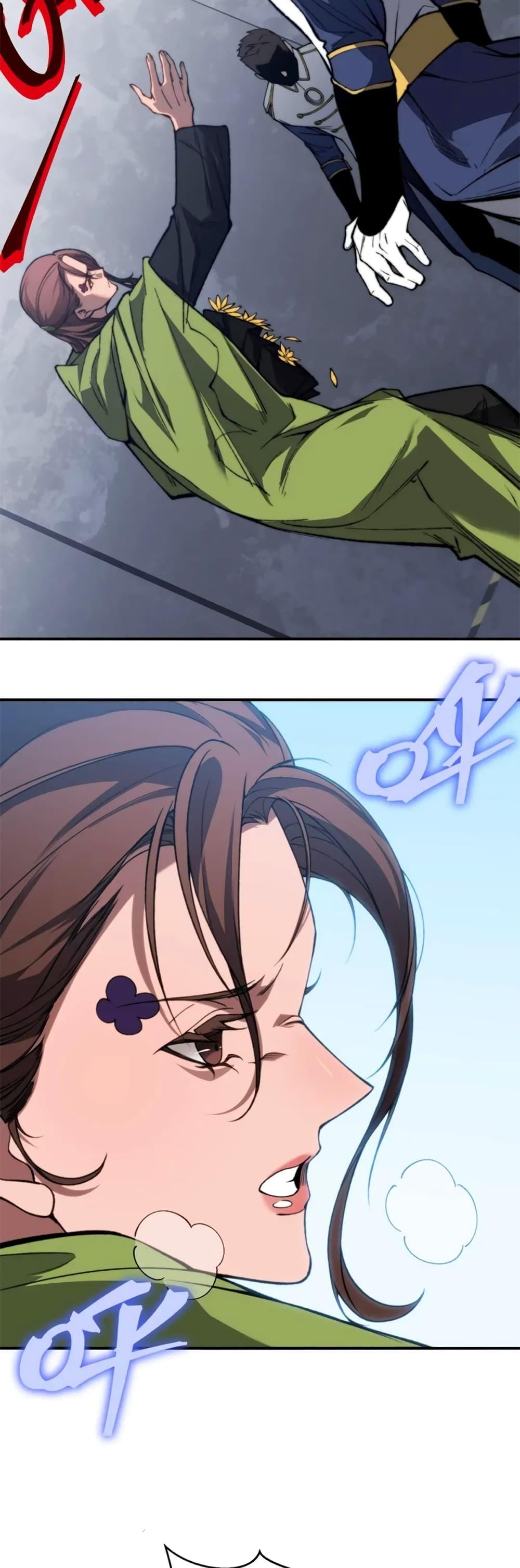 Manga-lc-com อ่านมังงะ อ่านการ์ตูน ออนไลน์ ฟรี Demonic Evolution ตอนที่ 1 2 3 4 5 6 7 8 9 10 11 12 13 14 ฟรี ไม่มีโฆษณา Manga-lc - อ่าน มังงะ อ่าน การ์ตูน ออนไลน์ อ่านมังงะ ฟรี