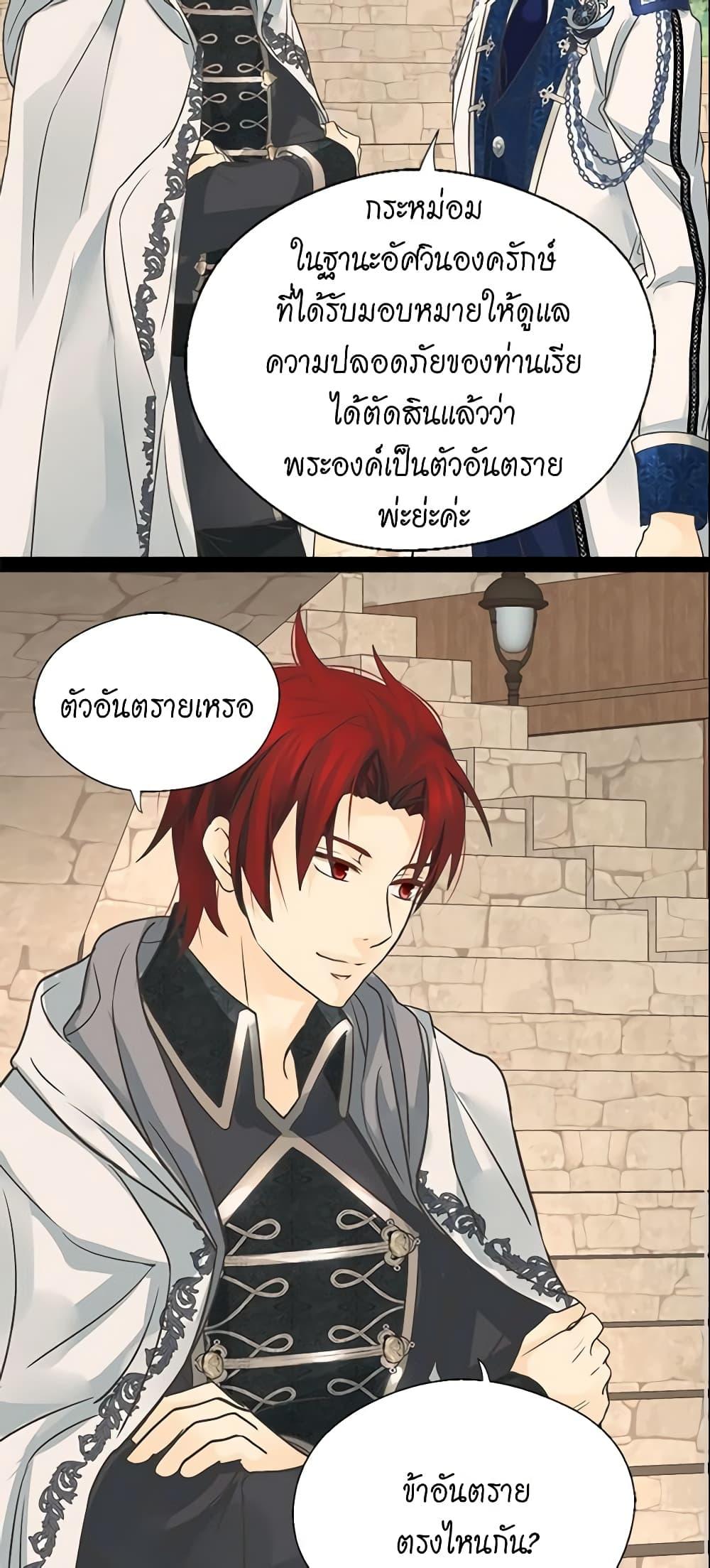 Manga-lc-com อ่านมังงะ อ่านการ์ตูน ออนไลน์ ฟรี Daughter of the Emperor ตอนที่ 1 2 3 4 5 6 7 8 9 10 11 12 13 14 ฟรี ไม่มีโฆษณา Manga-lc - อ่าน มังงะ อ่าน การ์ตูน ออนไลน์ อ่านมังงะ ฟรี
