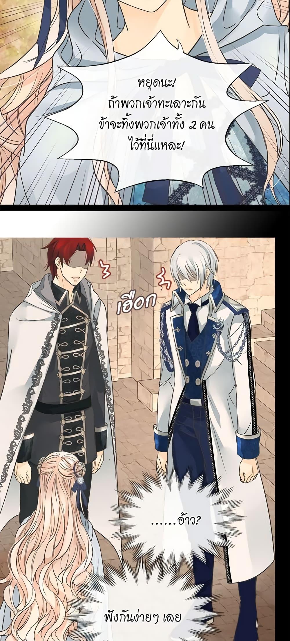 Manga-lc-com อ่านมังงะ อ่านการ์ตูน ออนไลน์ ฟรี Daughter of the Emperor ตอนที่ 1 2 3 4 5 6 7 8 9 10 11 12 13 14 ฟรี ไม่มีโฆษณา Manga-lc - อ่าน มังงะ อ่าน การ์ตูน ออนไลน์ อ่านมังงะ ฟรี