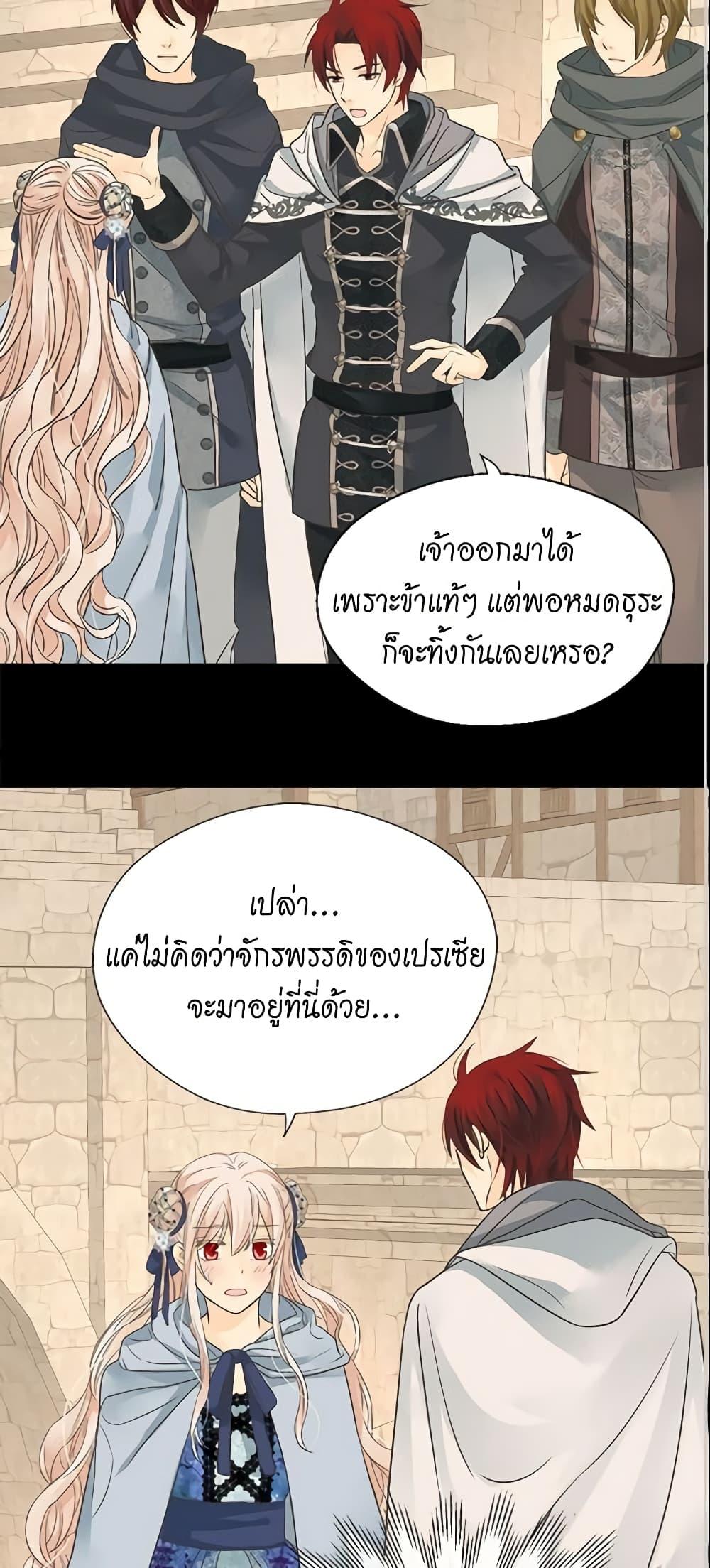 Manga-lc-com อ่านมังงะ อ่านการ์ตูน ออนไลน์ ฟรี Daughter of the Emperor ตอนที่ 1 2 3 4 5 6 7 8 9 10 11 12 13 14 ฟรี ไม่มีโฆษณา Manga-lc - อ่าน มังงะ อ่าน การ์ตูน ออนไลน์ อ่านมังงะ ฟรี
