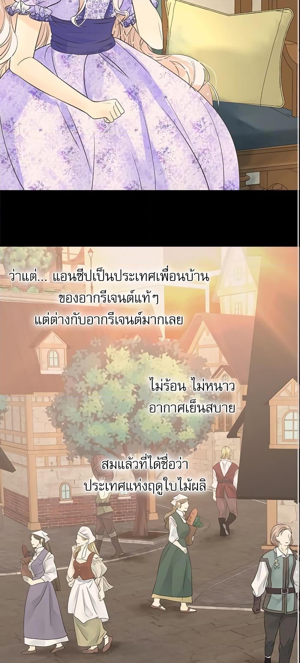 Manga-lc-com อ่านมังงะ อ่านการ์ตูน ออนไลน์ ฟรี Daughter of the Emperor ตอนที่ 1 2 3 4 5 6 7 8 9 10 11 12 13 14 ฟรี ไม่มีโฆษณา Manga-lc - อ่าน มังงะ อ่าน การ์ตูน ออนไลน์ อ่านมังงะ ฟรี