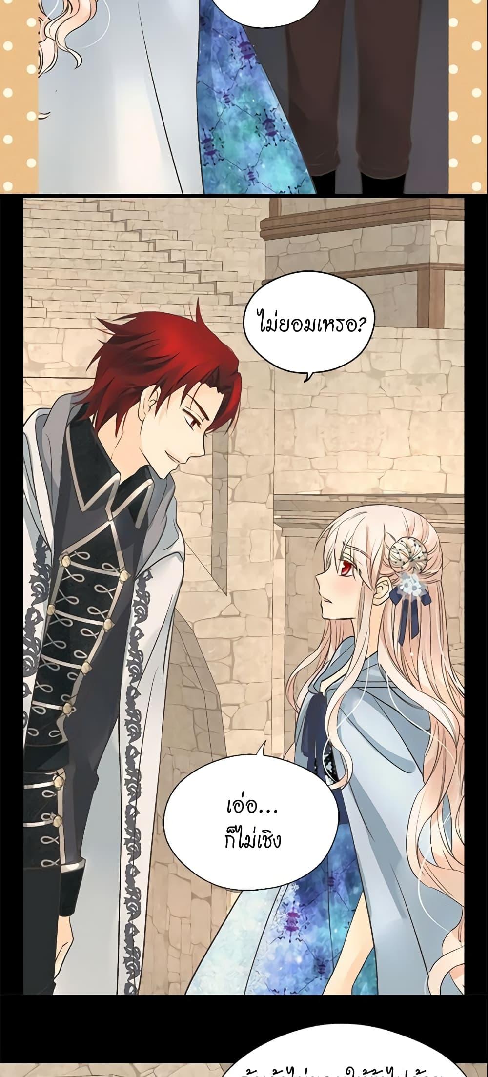 Manga-lc-com อ่านมังงะ อ่านการ์ตูน ออนไลน์ ฟรี Daughter of the Emperor ตอนที่ 1 2 3 4 5 6 7 8 9 10 11 12 13 14 ฟรี ไม่มีโฆษณา Manga-lc - อ่าน มังงะ อ่าน การ์ตูน ออนไลน์ อ่านมังงะ ฟรี