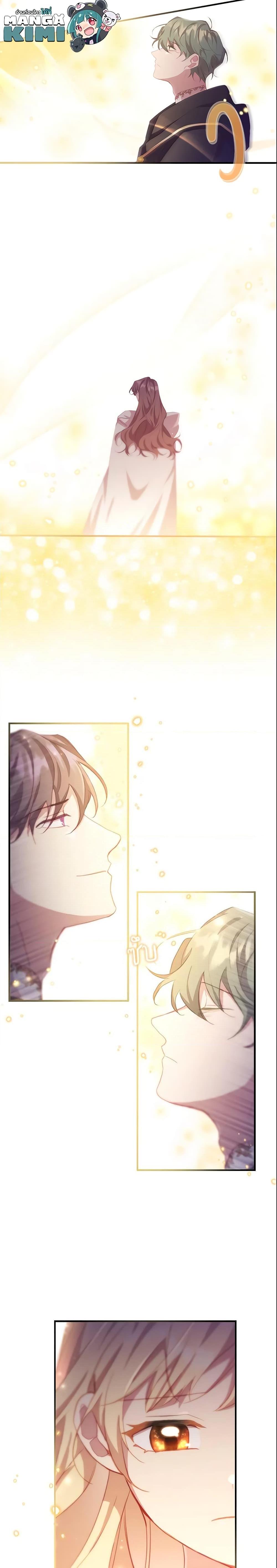 Manga-lc-com อ่านมังงะ อ่านการ์ตูน ออนไลน์ ฟรี The Beloved Little Princess ตอนที่ 1 2 3 4 5 6 7 8 9 10 11 12 13 14 ฟรี ไม่มีโฆษณา Manga-lc - อ่าน มังงะ อ่าน การ์ตูน ออนไลน์ อ่านมังงะ ฟรี