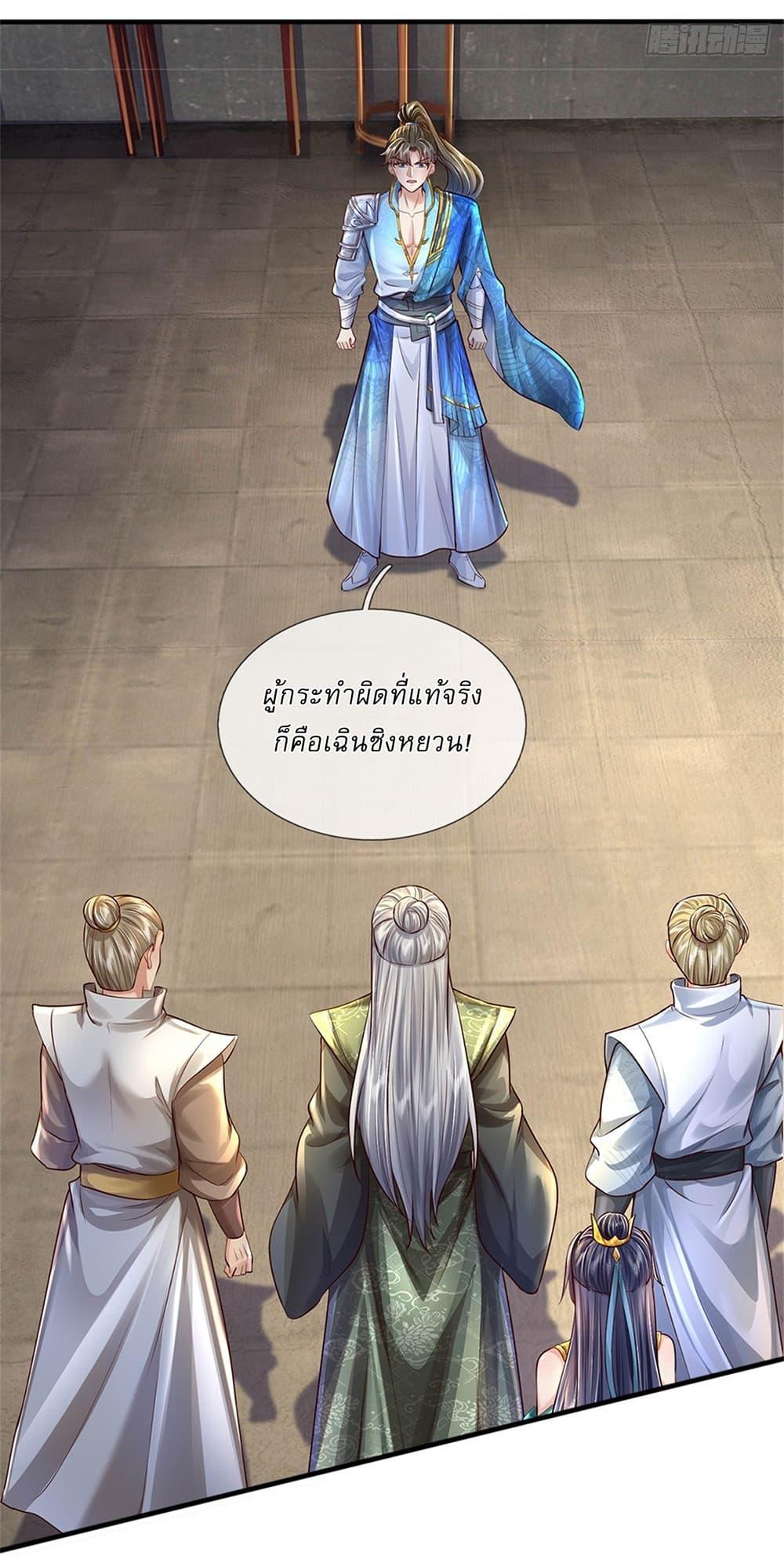 Manga-lc-com อ่านมังงะ อ่านการ์ตูน ออนไลน์ ฟรี I Can Change The Timeline of Everything ตอนที่ 1 2 3 4 5 6 7 8 9 10 11 12 13 14 ฟรี ไม่มีโฆษณา Manga-lc - อ่าน มังงะ อ่าน การ์ตูน ออนไลน์ อ่านมังงะ ฟรี