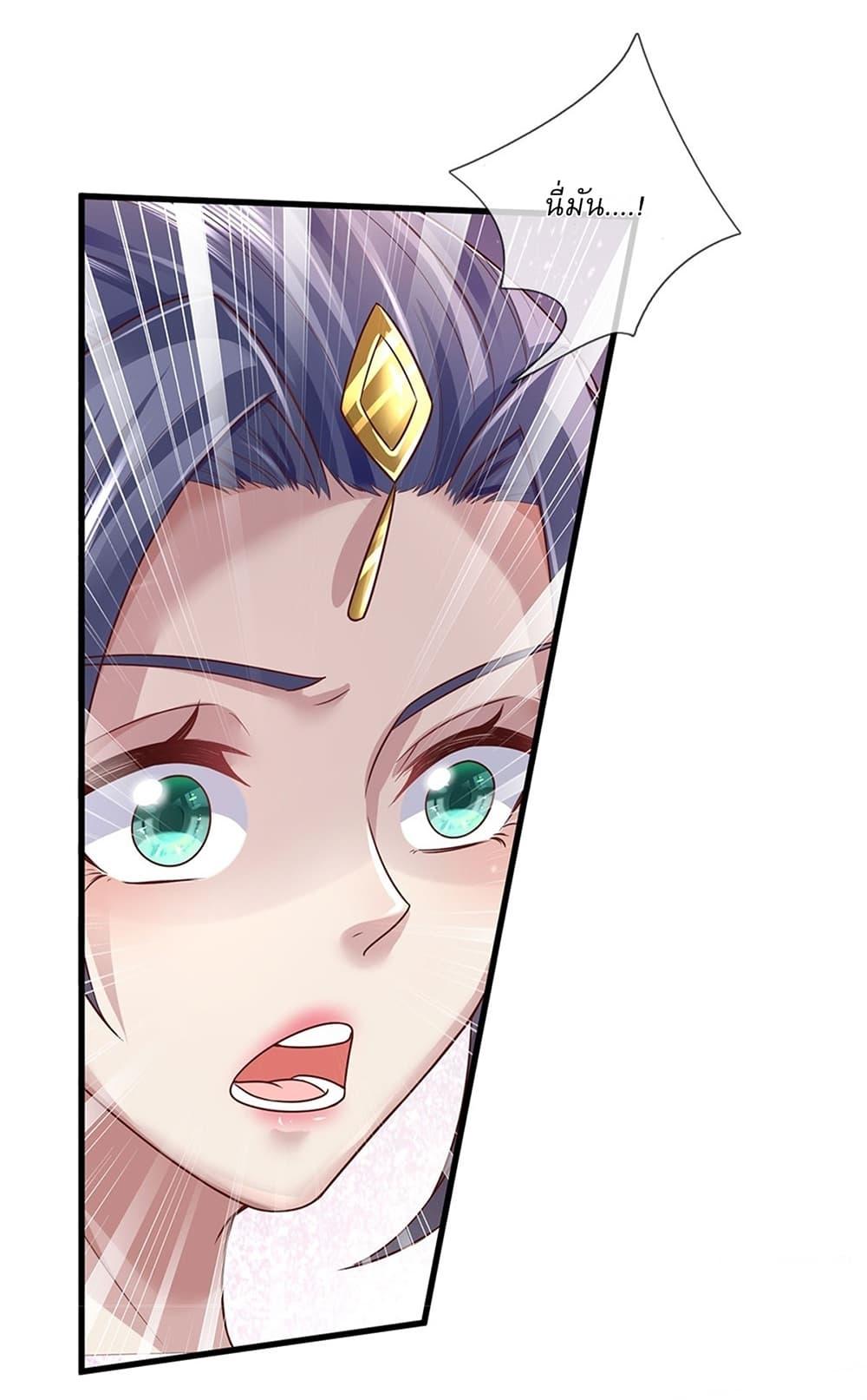 Manga-lc-com อ่านมังงะ อ่านการ์ตูน ออนไลน์ ฟรี I Can Change The Timeline of Everything ตอนที่ 1 2 3 4 5 6 7 8 9 10 11 12 13 14 ฟรี ไม่มีโฆษณา Manga-lc - อ่าน มังงะ อ่าน การ์ตูน ออนไลน์ อ่านมังงะ ฟรี