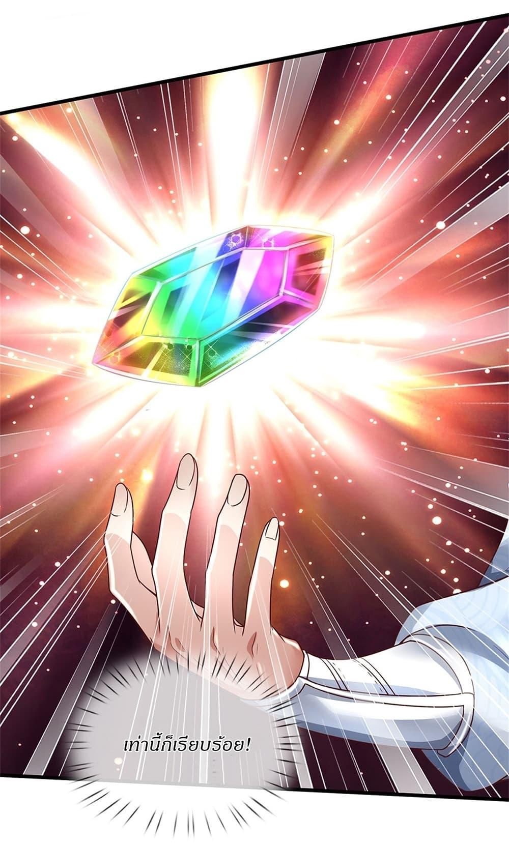 Manga-lc-com อ่านมังงะ อ่านการ์ตูน ออนไลน์ ฟรี I Can Change The Timeline of Everything ตอนที่ 1 2 3 4 5 6 7 8 9 10 11 12 13 14 ฟรี ไม่มีโฆษณา Manga-lc - อ่าน มังงะ อ่าน การ์ตูน ออนไลน์ อ่านมังงะ ฟรี