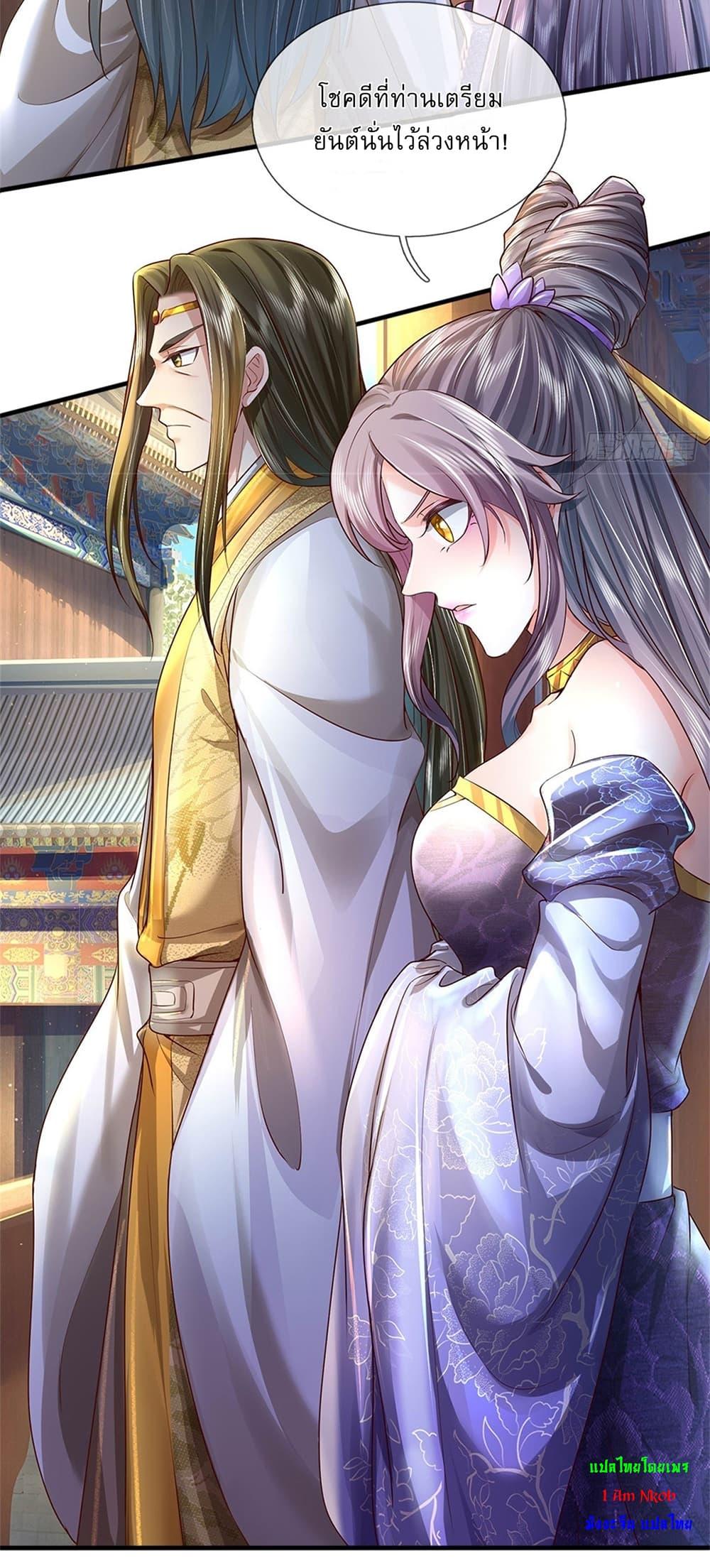 Manga-lc-com อ่านมังงะ อ่านการ์ตูน ออนไลน์ ฟรี I Can Change The Timeline of Everything ตอนที่ 1 2 3 4 5 6 7 8 9 10 11 12 13 14 ฟรี ไม่มีโฆษณา Manga-lc - อ่าน มังงะ อ่าน การ์ตูน ออนไลน์ อ่านมังงะ ฟรี