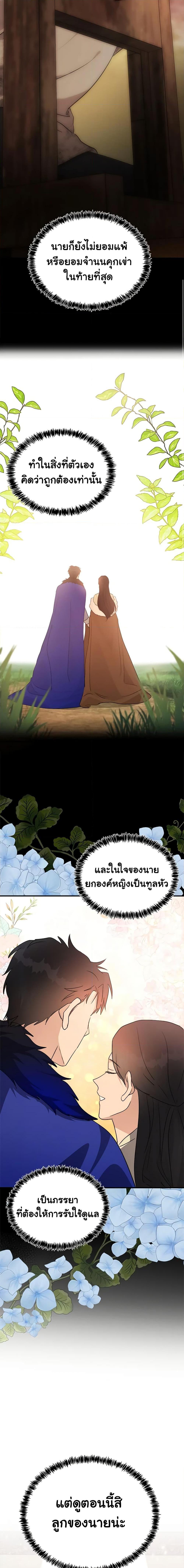 Manga-lc-com อ่านมังงะ อ่านการ์ตูน ออนไลน์ ฟรี The Villainess Lives Again ตอนที่ 1 2 3 4 5 6 7 8 9 10 11 12 13 14 ฟรี ไม่มีโฆษณา Manga-lc - อ่าน มังงะ อ่าน การ์ตูน ออนไลน์ อ่านมังงะ ฟรี