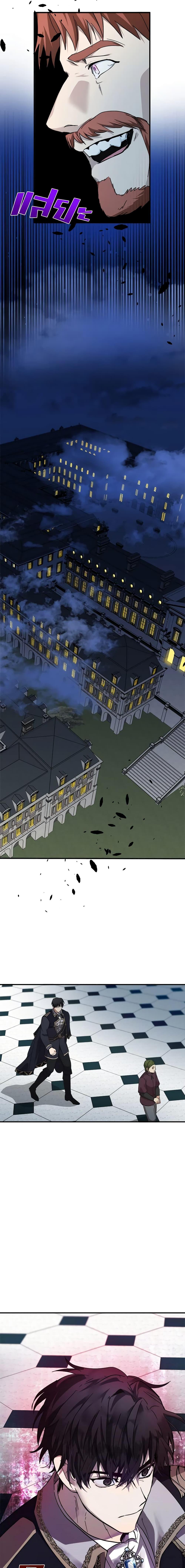 Manga-lc-com อ่านมังงะ อ่านการ์ตูน ออนไลน์ ฟรี The Villainess Lives Again ตอนที่ 1 2 3 4 5 6 7 8 9 10 11 12 13 14 ฟรี ไม่มีโฆษณา Manga-lc - อ่าน มังงะ อ่าน การ์ตูน ออนไลน์ อ่านมังงะ ฟรี