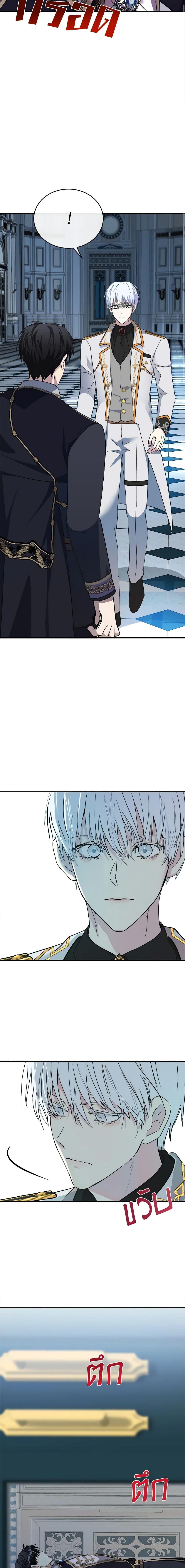 Manga-lc-com อ่านมังงะ อ่านการ์ตูน ออนไลน์ ฟรี The Villainess Lives Again ตอนที่ 1 2 3 4 5 6 7 8 9 10 11 12 13 14 ฟรี ไม่มีโฆษณา Manga-lc - อ่าน มังงะ อ่าน การ์ตูน ออนไลน์ อ่านมังงะ ฟรี