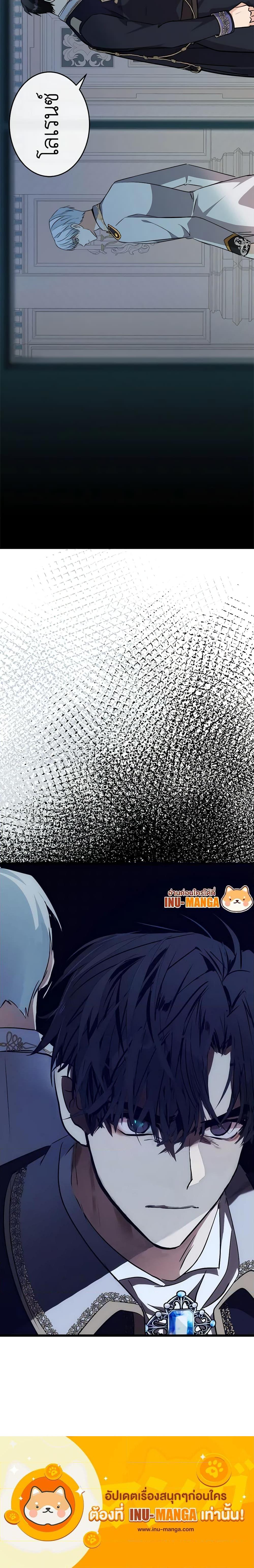 Manga-lc-com อ่านมังงะ อ่านการ์ตูน ออนไลน์ ฟรี The Villainess Lives Again ตอนที่ 1 2 3 4 5 6 7 8 9 10 11 12 13 14 ฟรี ไม่มีโฆษณา Manga-lc - อ่าน มังงะ อ่าน การ์ตูน ออนไลน์ อ่านมังงะ ฟรี