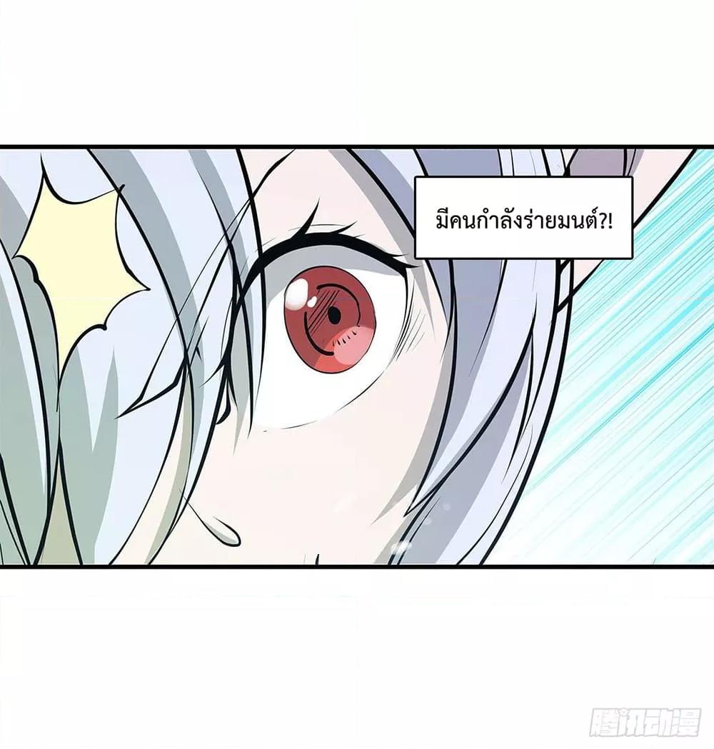 Manga-lc-com อ่านมังงะ อ่านการ์ตูน ออนไลน์ ฟรี The Strongest Knight Become To Lolicon Vampire – ผมคืออัศวินผู้แข็งแกร่งที่ถูกสาปให้กลายเป็นแวมไพร์โลลิคอน ตอนที่ 1 2 3 4 5 6 7 8 9 10 11 12 13 14 ฟรี ไม่มีโฆษณา Manga-lc - อ่าน มังงะ อ่าน การ์ตูน ออนไลน์ อ่านมังงะ ฟรี