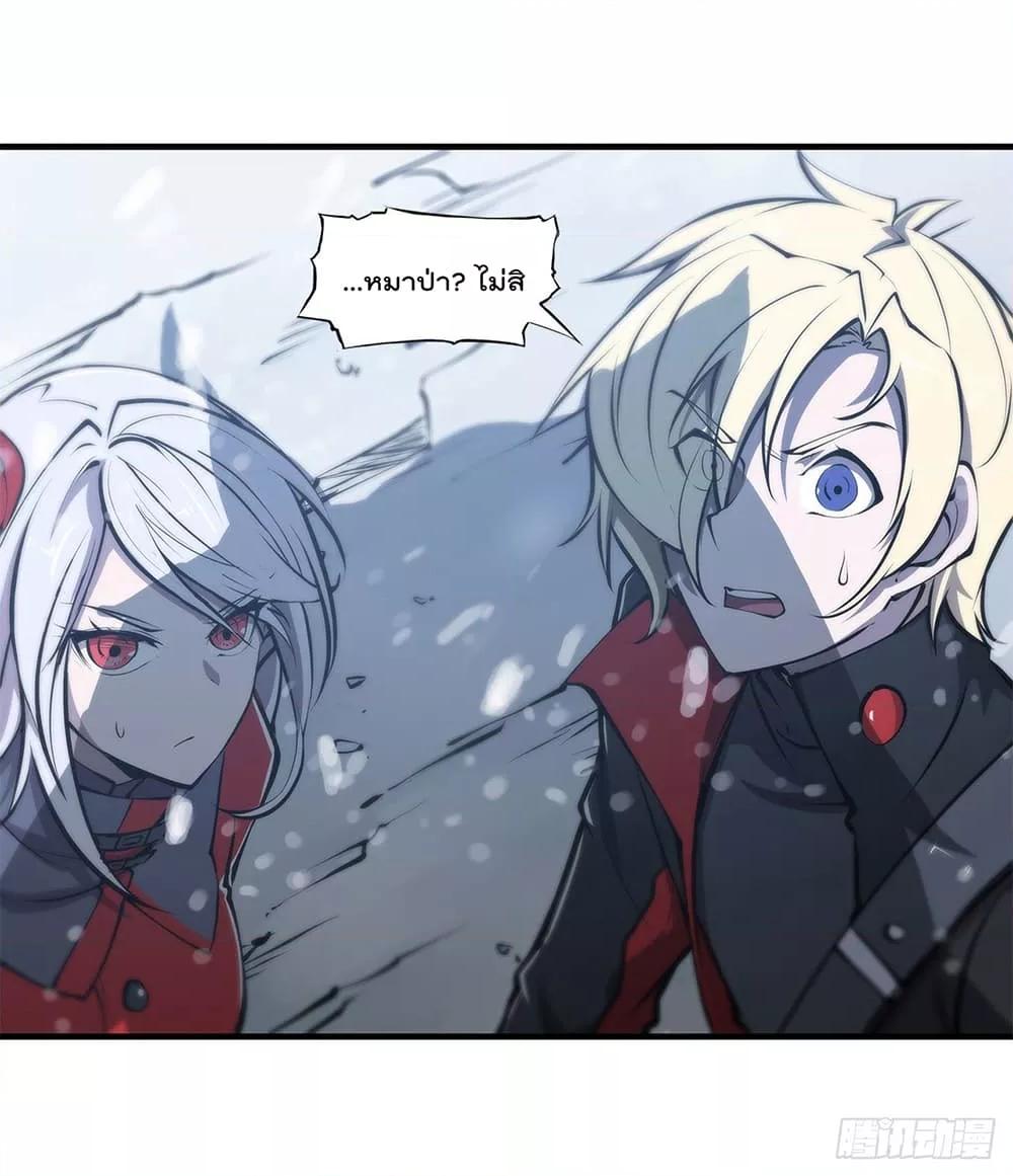 Manga-lc-com อ่านมังงะ อ่านการ์ตูน ออนไลน์ ฟรี The Strongest Knight Become To Lolicon Vampire – ผมคืออัศวินผู้แข็งแกร่งที่ถูกสาปให้กลายเป็นแวมไพร์โลลิคอน ตอนที่ 1 2 3 4 5 6 7 8 9 10 11 12 13 14 ฟรี ไม่มีโฆษณา Manga-lc - อ่าน มังงะ อ่าน การ์ตูน ออนไลน์ อ่านมังงะ ฟรี
