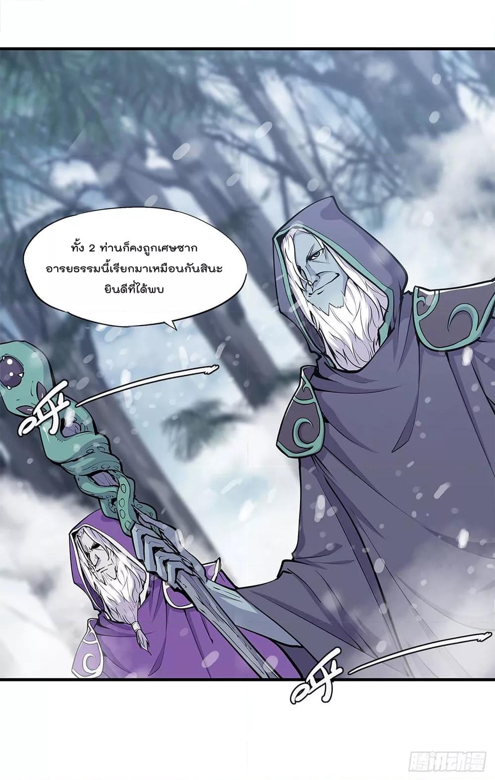 Manga-lc-com อ่านมังงะ อ่านการ์ตูน ออนไลน์ ฟรี The Strongest Knight Become To Lolicon Vampire – ผมคืออัศวินผู้แข็งแกร่งที่ถูกสาปให้กลายเป็นแวมไพร์โลลิคอน ตอนที่ 1 2 3 4 5 6 7 8 9 10 11 12 13 14 ฟรี ไม่มีโฆษณา Manga-lc - อ่าน มังงะ อ่าน การ์ตูน ออนไลน์ อ่านมังงะ ฟรี