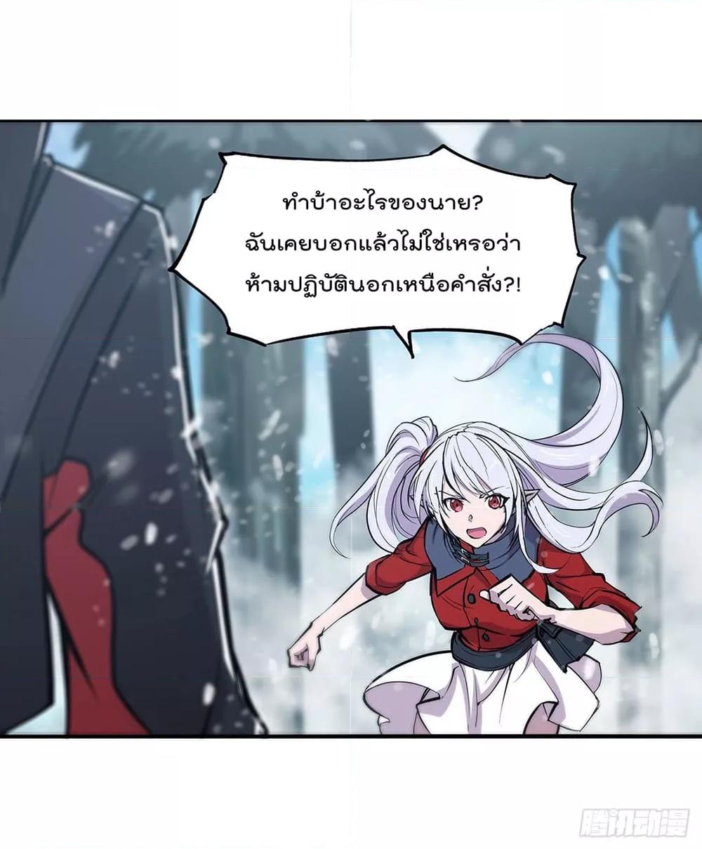 Manga-lc-com อ่านมังงะ อ่านการ์ตูน ออนไลน์ ฟรี The Strongest Knight Become To Lolicon Vampire – ผมคืออัศวินผู้แข็งแกร่งที่ถูกสาปให้กลายเป็นแวมไพร์โลลิคอน ตอนที่ 1 2 3 4 5 6 7 8 9 10 11 12 13 14 ฟรี ไม่มีโฆษณา Manga-lc - อ่าน มังงะ อ่าน การ์ตูน ออนไลน์ อ่านมังงะ ฟรี