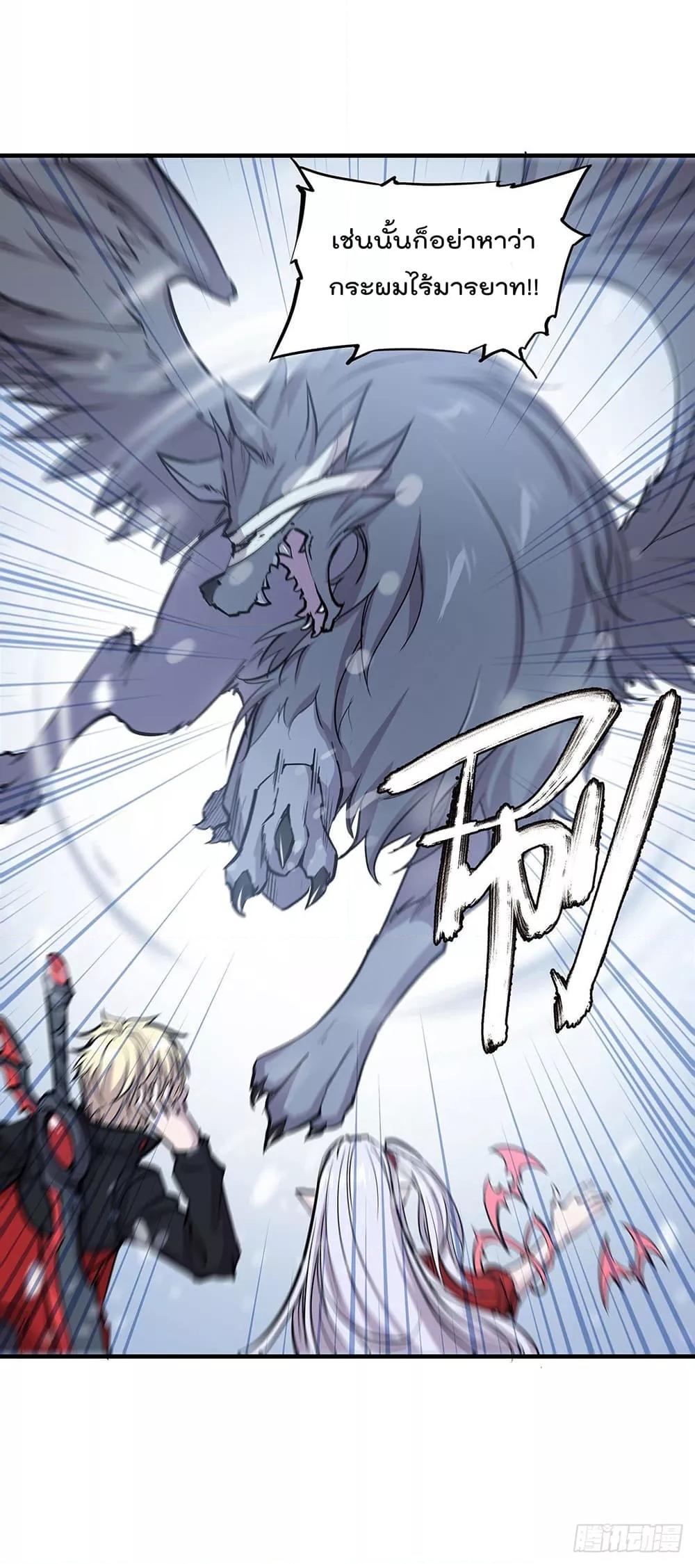 Manga-lc-com อ่านมังงะ อ่านการ์ตูน ออนไลน์ ฟรี The Strongest Knight Become To Lolicon Vampire – ผมคืออัศวินผู้แข็งแกร่งที่ถูกสาปให้กลายเป็นแวมไพร์โลลิคอน ตอนที่ 1 2 3 4 5 6 7 8 9 10 11 12 13 14 ฟรี ไม่มีโฆษณา Manga-lc - อ่าน มังงะ อ่าน การ์ตูน ออนไลน์ อ่านมังงะ ฟรี