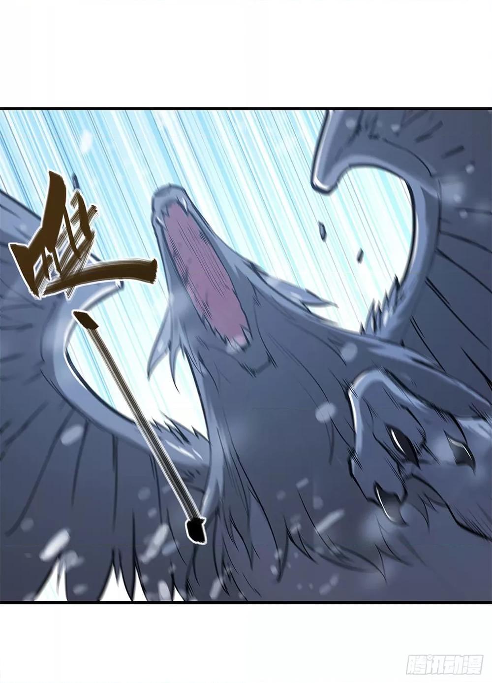 Manga-lc-com อ่านมังงะ อ่านการ์ตูน ออนไลน์ ฟรี The Strongest Knight Become To Lolicon Vampire – ผมคืออัศวินผู้แข็งแกร่งที่ถูกสาปให้กลายเป็นแวมไพร์โลลิคอน ตอนที่ 1 2 3 4 5 6 7 8 9 10 11 12 13 14 ฟรี ไม่มีโฆษณา Manga-lc - อ่าน มังงะ อ่าน การ์ตูน ออนไลน์ อ่านมังงะ ฟรี