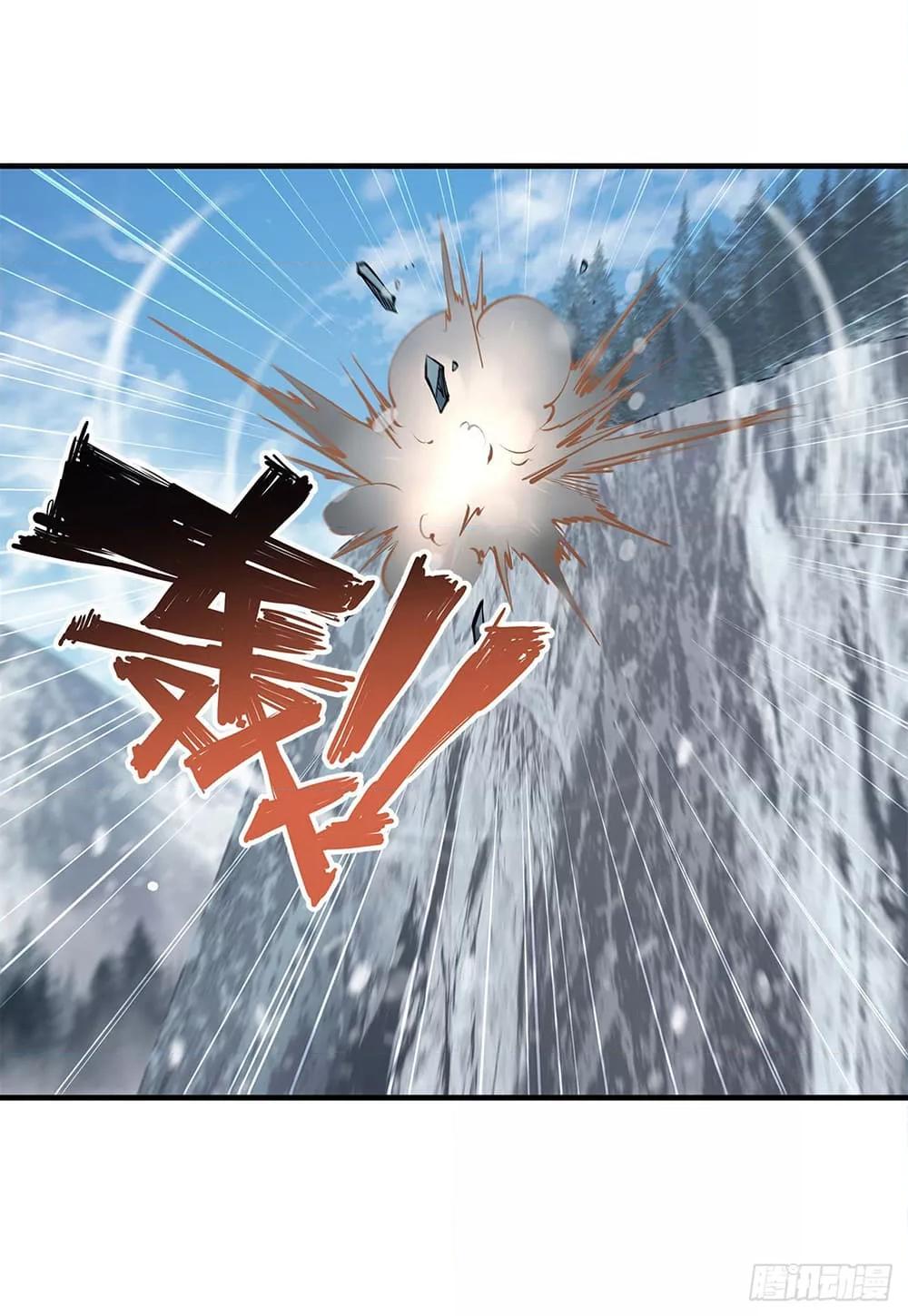 Manga-lc-com อ่านมังงะ อ่านการ์ตูน ออนไลน์ ฟรี The Strongest Knight Become To Lolicon Vampire – ผมคืออัศวินผู้แข็งแกร่งที่ถูกสาปให้กลายเป็นแวมไพร์โลลิคอน ตอนที่ 1 2 3 4 5 6 7 8 9 10 11 12 13 14 ฟรี ไม่มีโฆษณา Manga-lc - อ่าน มังงะ อ่าน การ์ตูน ออนไลน์ อ่านมังงะ ฟรี