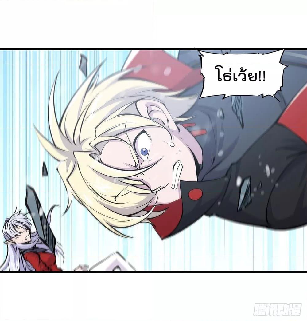 Manga-lc-com อ่านมังงะ อ่านการ์ตูน ออนไลน์ ฟรี The Strongest Knight Become To Lolicon Vampire – ผมคืออัศวินผู้แข็งแกร่งที่ถูกสาปให้กลายเป็นแวมไพร์โลลิคอน ตอนที่ 1 2 3 4 5 6 7 8 9 10 11 12 13 14 ฟรี ไม่มีโฆษณา Manga-lc - อ่าน มังงะ อ่าน การ์ตูน ออนไลน์ อ่านมังงะ ฟรี