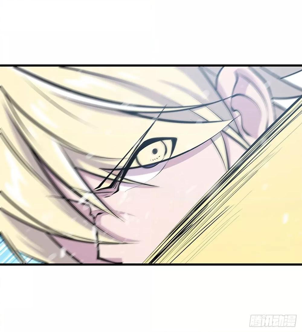 Manga-lc-com อ่านมังงะ อ่านการ์ตูน ออนไลน์ ฟรี The Strongest Knight Become To Lolicon Vampire – ผมคืออัศวินผู้แข็งแกร่งที่ถูกสาปให้กลายเป็นแวมไพร์โลลิคอน ตอนที่ 1 2 3 4 5 6 7 8 9 10 11 12 13 14 ฟรี ไม่มีโฆษณา Manga-lc - อ่าน มังงะ อ่าน การ์ตูน ออนไลน์ อ่านมังงะ ฟรี