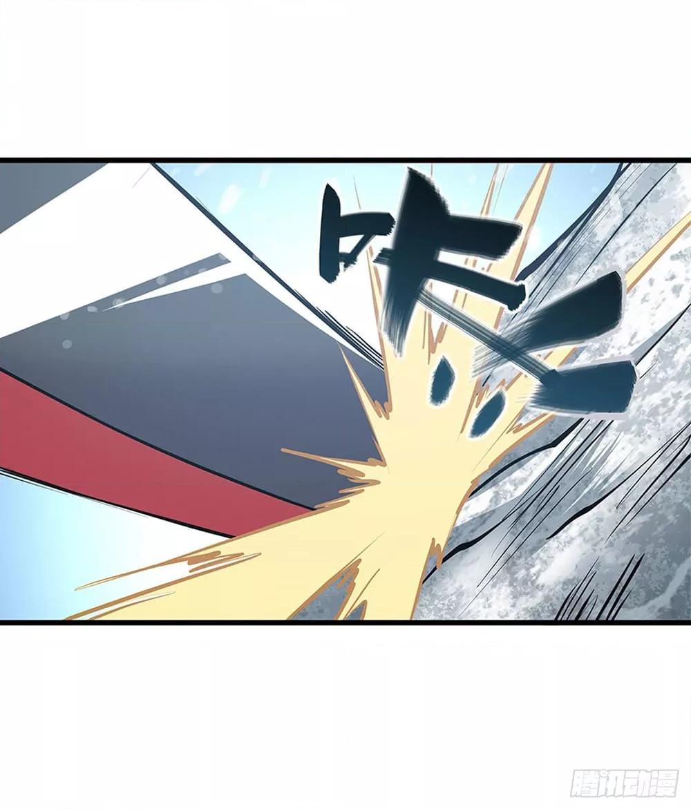 Manga-lc-com อ่านมังงะ อ่านการ์ตูน ออนไลน์ ฟรี The Strongest Knight Become To Lolicon Vampire – ผมคืออัศวินผู้แข็งแกร่งที่ถูกสาปให้กลายเป็นแวมไพร์โลลิคอน ตอนที่ 1 2 3 4 5 6 7 8 9 10 11 12 13 14 ฟรี ไม่มีโฆษณา Manga-lc - อ่าน มังงะ อ่าน การ์ตูน ออนไลน์ อ่านมังงะ ฟรี