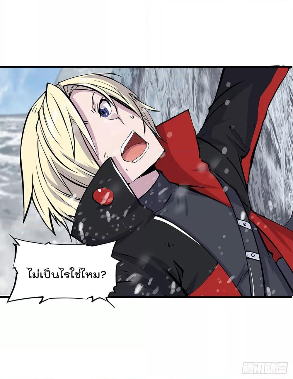 Manga-lc-com อ่านมังงะ อ่านการ์ตูน ออนไลน์ ฟรี The Strongest Knight Become To Lolicon Vampire – ผมคืออัศวินผู้แข็งแกร่งที่ถูกสาปให้กลายเป็นแวมไพร์โลลิคอน ตอนที่ 1 2 3 4 5 6 7 8 9 10 11 12 13 14 ฟรี ไม่มีโฆษณา Manga-lc - อ่าน มังงะ อ่าน การ์ตูน ออนไลน์ อ่านมังงะ ฟรี