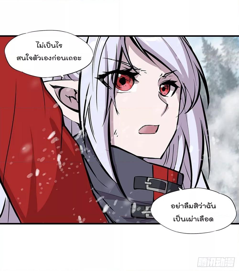 Manga-lc-com อ่านมังงะ อ่านการ์ตูน ออนไลน์ ฟรี The Strongest Knight Become To Lolicon Vampire – ผมคืออัศวินผู้แข็งแกร่งที่ถูกสาปให้กลายเป็นแวมไพร์โลลิคอน ตอนที่ 1 2 3 4 5 6 7 8 9 10 11 12 13 14 ฟรี ไม่มีโฆษณา Manga-lc - อ่าน มังงะ อ่าน การ์ตูน ออนไลน์ อ่านมังงะ ฟรี