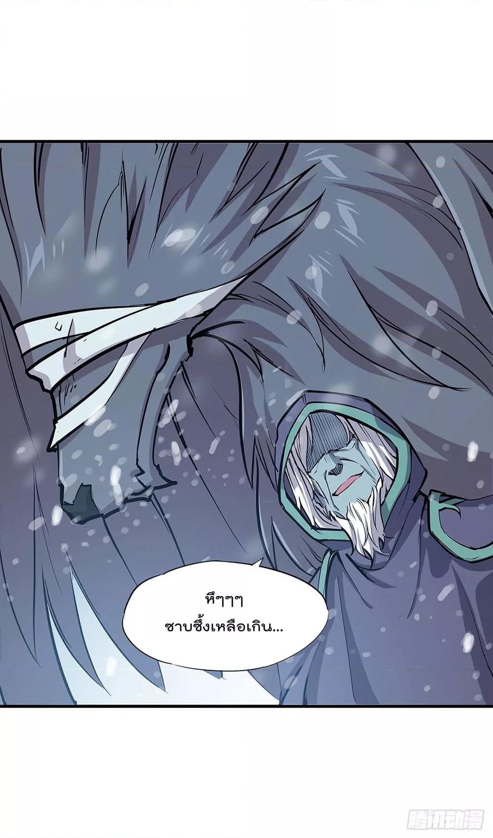 Manga-lc-com อ่านมังงะ อ่านการ์ตูน ออนไลน์ ฟรี The Strongest Knight Become To Lolicon Vampire – ผมคืออัศวินผู้แข็งแกร่งที่ถูกสาปให้กลายเป็นแวมไพร์โลลิคอน ตอนที่ 1 2 3 4 5 6 7 8 9 10 11 12 13 14 ฟรี ไม่มีโฆษณา Manga-lc - อ่าน มังงะ อ่าน การ์ตูน ออนไลน์ อ่านมังงะ ฟรี