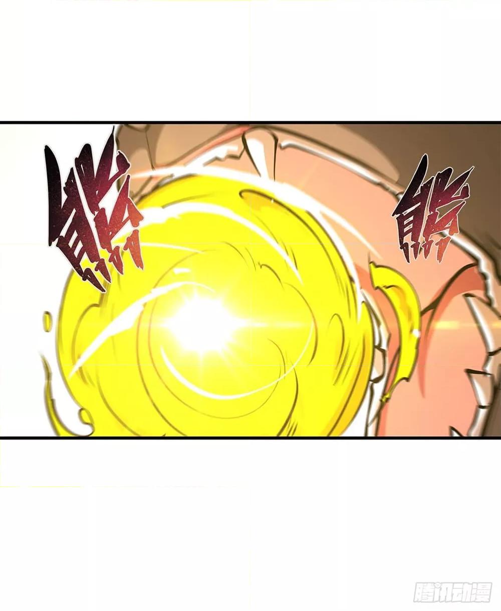 Manga-lc-com อ่านมังงะ อ่านการ์ตูน ออนไลน์ ฟรี The Strongest Knight Become To Lolicon Vampire – ผมคืออัศวินผู้แข็งแกร่งที่ถูกสาปให้กลายเป็นแวมไพร์โลลิคอน ตอนที่ 1 2 3 4 5 6 7 8 9 10 11 12 13 14 ฟรี ไม่มีโฆษณา Manga-lc - อ่าน มังงะ อ่าน การ์ตูน ออนไลน์ อ่านมังงะ ฟรี