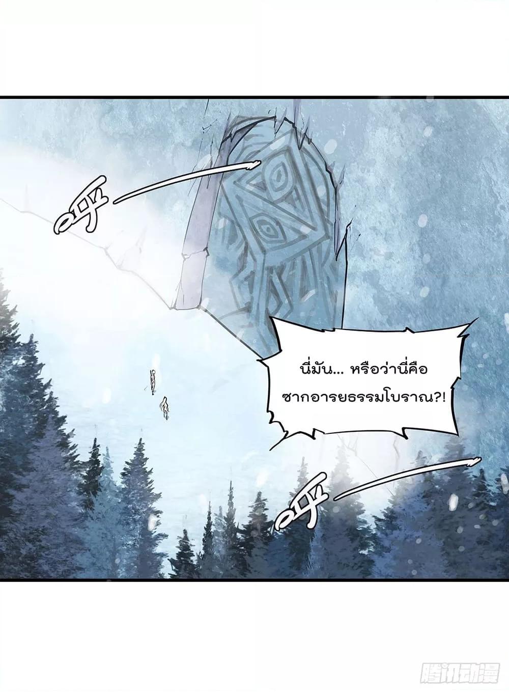 Manga-lc-com อ่านมังงะ อ่านการ์ตูน ออนไลน์ ฟรี The Strongest Knight Become To Lolicon Vampire – ผมคืออัศวินผู้แข็งแกร่งที่ถูกสาปให้กลายเป็นแวมไพร์โลลิคอน ตอนที่ 1 2 3 4 5 6 7 8 9 10 11 12 13 14 ฟรี ไม่มีโฆษณา Manga-lc - อ่าน มังงะ อ่าน การ์ตูน ออนไลน์ อ่านมังงะ ฟรี