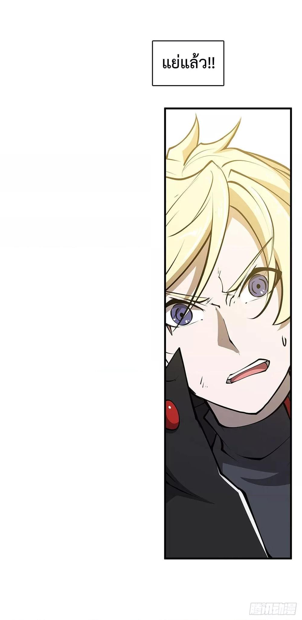 Manga-lc-com อ่านมังงะ อ่านการ์ตูน ออนไลน์ ฟรี The Strongest Knight Become To Lolicon Vampire – ผมคืออัศวินผู้แข็งแกร่งที่ถูกสาปให้กลายเป็นแวมไพร์โลลิคอน ตอนที่ 1 2 3 4 5 6 7 8 9 10 11 12 13 14 ฟรี ไม่มีโฆษณา Manga-lc - อ่าน มังงะ อ่าน การ์ตูน ออนไลน์ อ่านมังงะ ฟรี