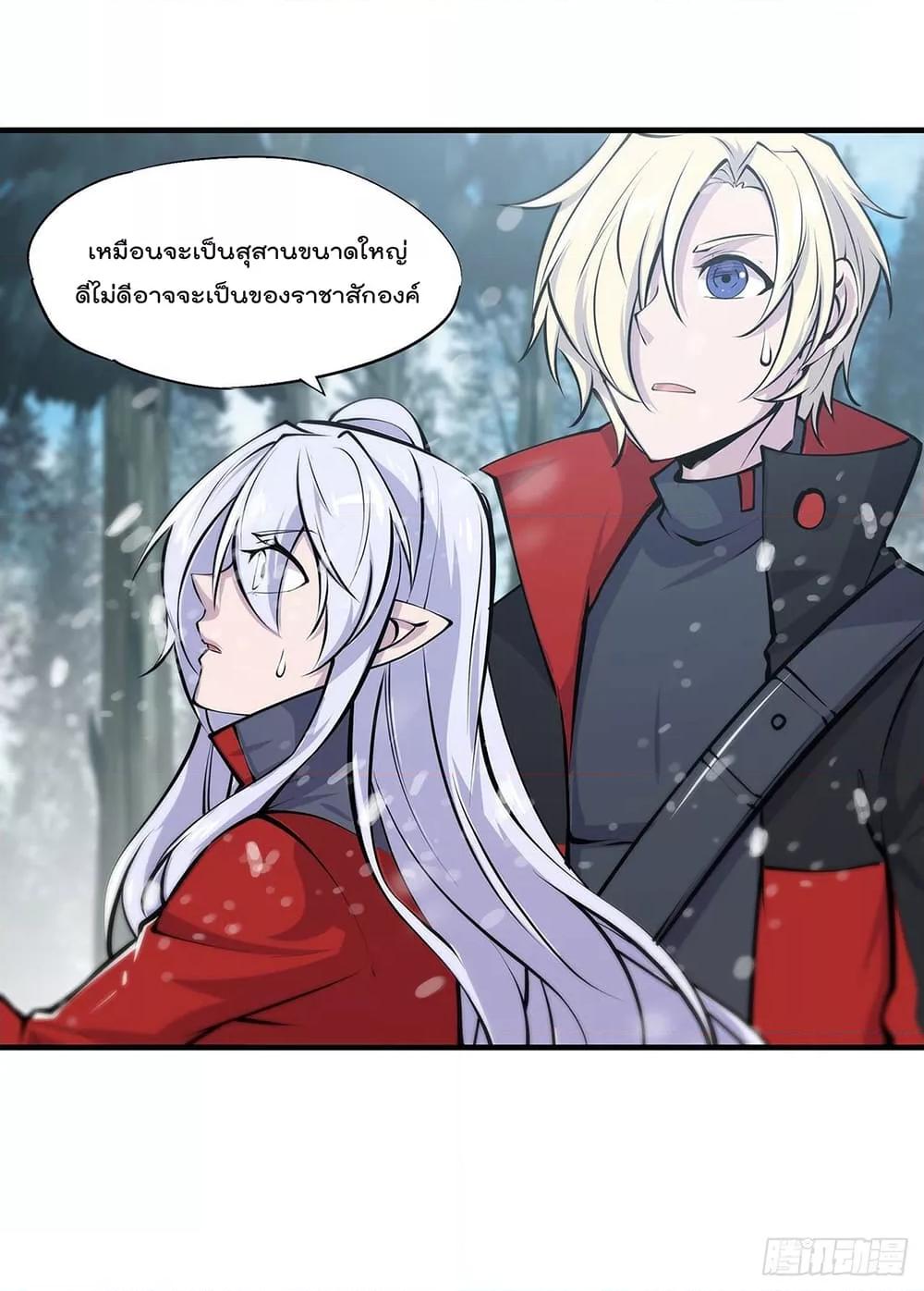 Manga-lc-com อ่านมังงะ อ่านการ์ตูน ออนไลน์ ฟรี The Strongest Knight Become To Lolicon Vampire – ผมคืออัศวินผู้แข็งแกร่งที่ถูกสาปให้กลายเป็นแวมไพร์โลลิคอน ตอนที่ 1 2 3 4 5 6 7 8 9 10 11 12 13 14 ฟรี ไม่มีโฆษณา Manga-lc - อ่าน มังงะ อ่าน การ์ตูน ออนไลน์ อ่านมังงะ ฟรี