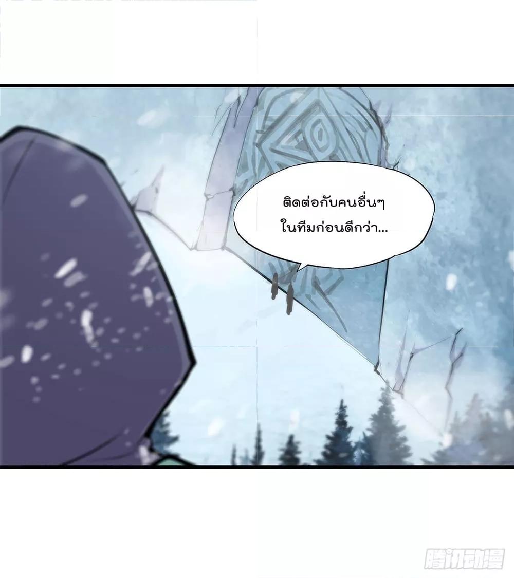 Manga-lc-com อ่านมังงะ อ่านการ์ตูน ออนไลน์ ฟรี The Strongest Knight Become To Lolicon Vampire – ผมคืออัศวินผู้แข็งแกร่งที่ถูกสาปให้กลายเป็นแวมไพร์โลลิคอน ตอนที่ 1 2 3 4 5 6 7 8 9 10 11 12 13 14 ฟรี ไม่มีโฆษณา Manga-lc - อ่าน มังงะ อ่าน การ์ตูน ออนไลน์ อ่านมังงะ ฟรี