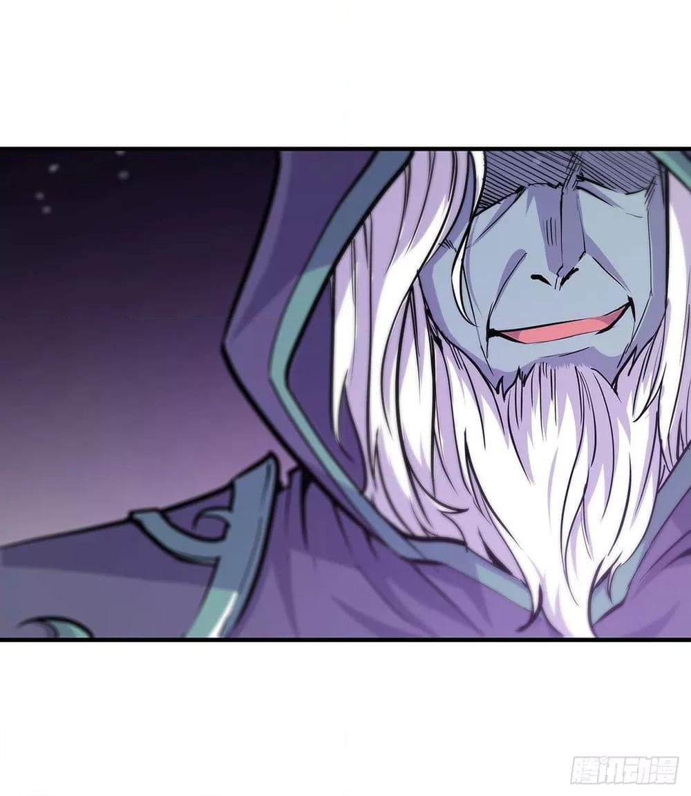 Manga-lc-com อ่านมังงะ อ่านการ์ตูน ออนไลน์ ฟรี The Strongest Knight Become To Lolicon Vampire – ผมคืออัศวินผู้แข็งแกร่งที่ถูกสาปให้กลายเป็นแวมไพร์โลลิคอน ตอนที่ 1 2 3 4 5 6 7 8 9 10 11 12 13 14 ฟรี ไม่มีโฆษณา Manga-lc - อ่าน มังงะ อ่าน การ์ตูน ออนไลน์ อ่านมังงะ ฟรี