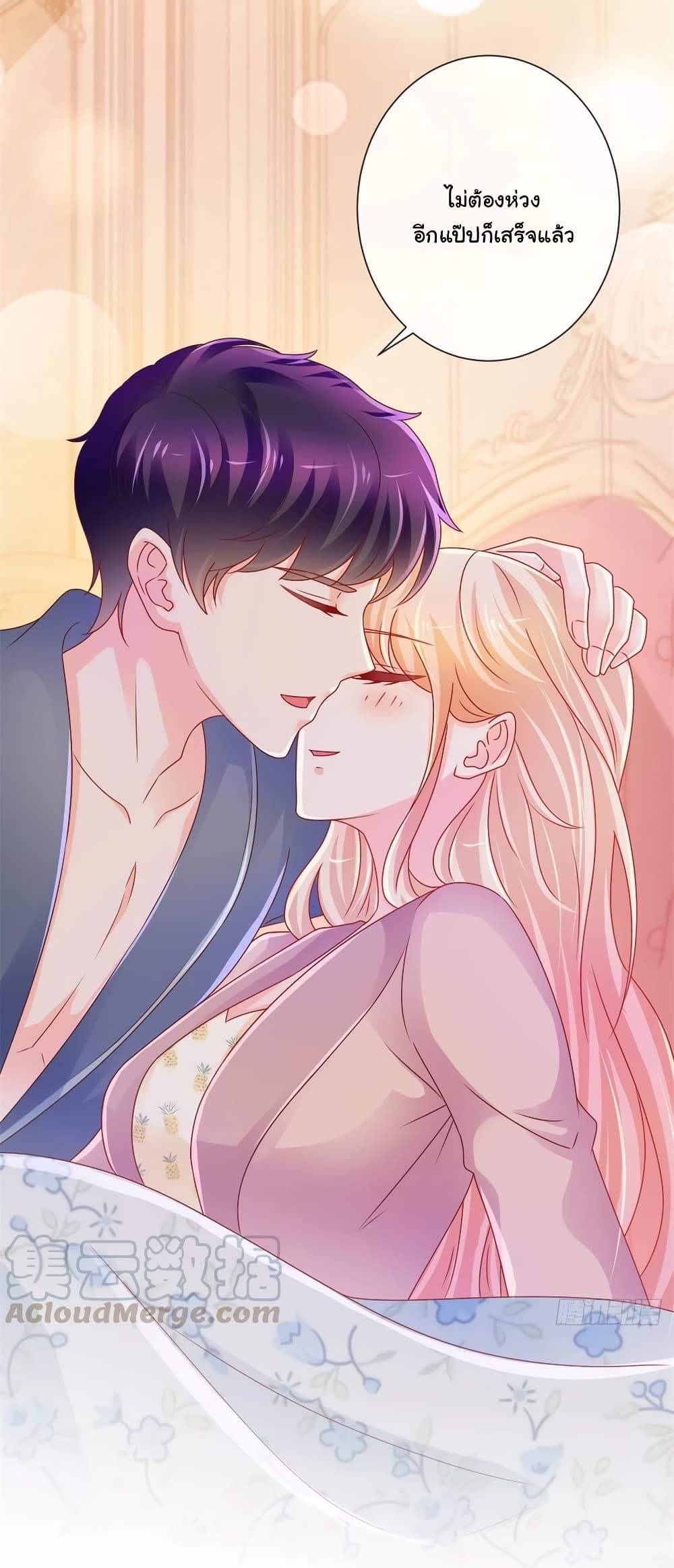 Manga-lc-com อ่านมังงะ อ่านการ์ตูน ออนไลน์ ฟรี The Lovely Wife And Strange Marriage ตอนที่ 1 2 3 4 5 6 7 8 9 10 11 12 13 14 ฟรี ไม่มีโฆษณา Manga-lc - อ่าน มังงะ อ่าน การ์ตูน ออนไลน์ อ่านมังงะ ฟรี