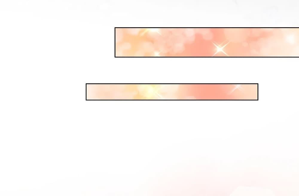Manga-lc-com อ่านมังงะ อ่านการ์ตูน ออนไลน์ ฟรี The Lovely Wife And Strange Marriage ตอนที่ 1 2 3 4 5 6 7 8 9 10 11 12 13 14 ฟรี ไม่มีโฆษณา Manga-lc - อ่าน มังงะ อ่าน การ์ตูน ออนไลน์ อ่านมังงะ ฟรี
