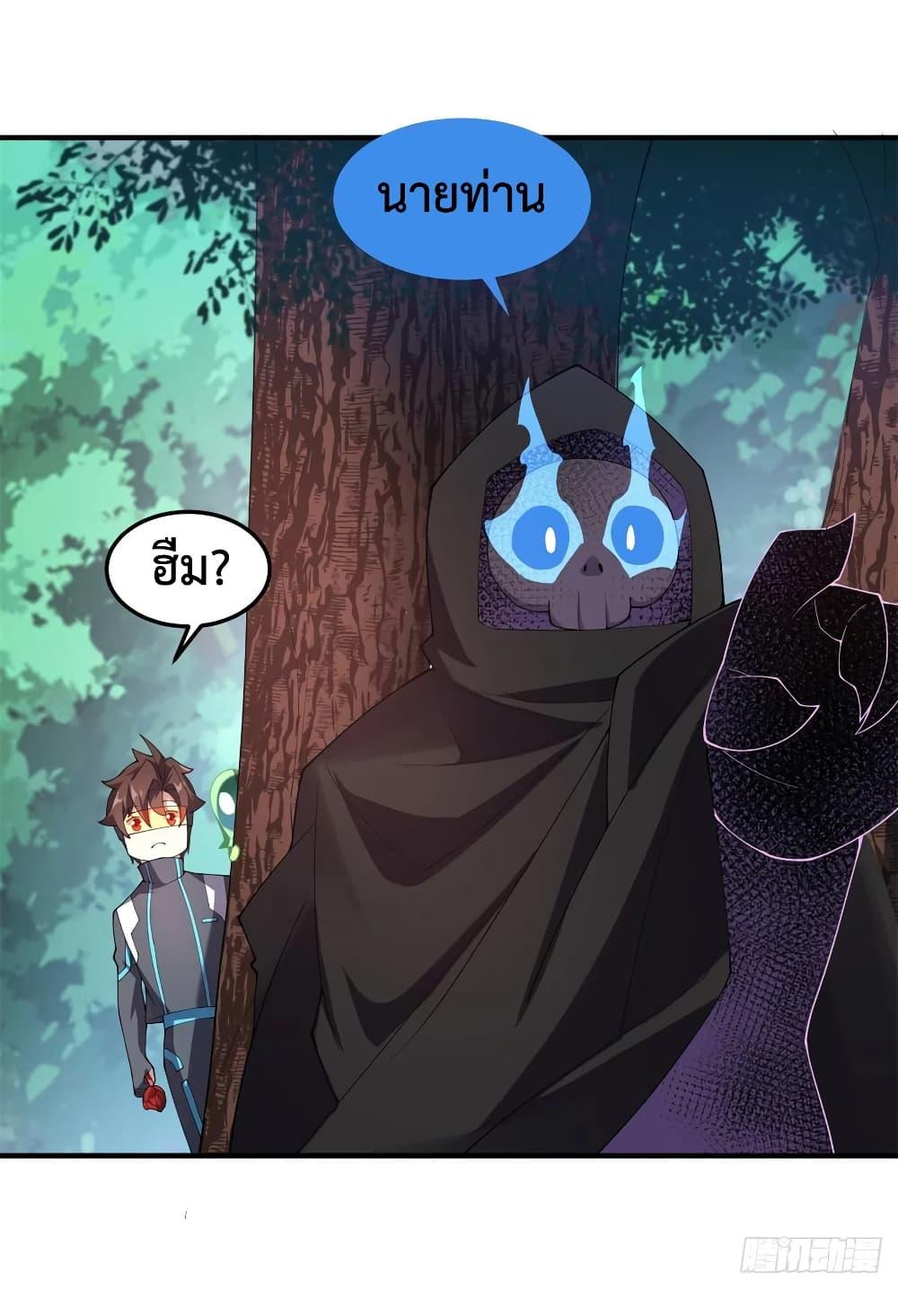 Manga-lc-com อ่านมังงะ อ่านการ์ตูน ออนไลน์ ฟรี Monster Pet Evolution ตอนที่ 1 2 3 4 5 6 7 8 9 10 11 12 13 14 ฟรี ไม่มีโฆษณา Manga-lc - อ่าน มังงะ อ่าน การ์ตูน ออนไลน์ อ่านมังงะ ฟรี