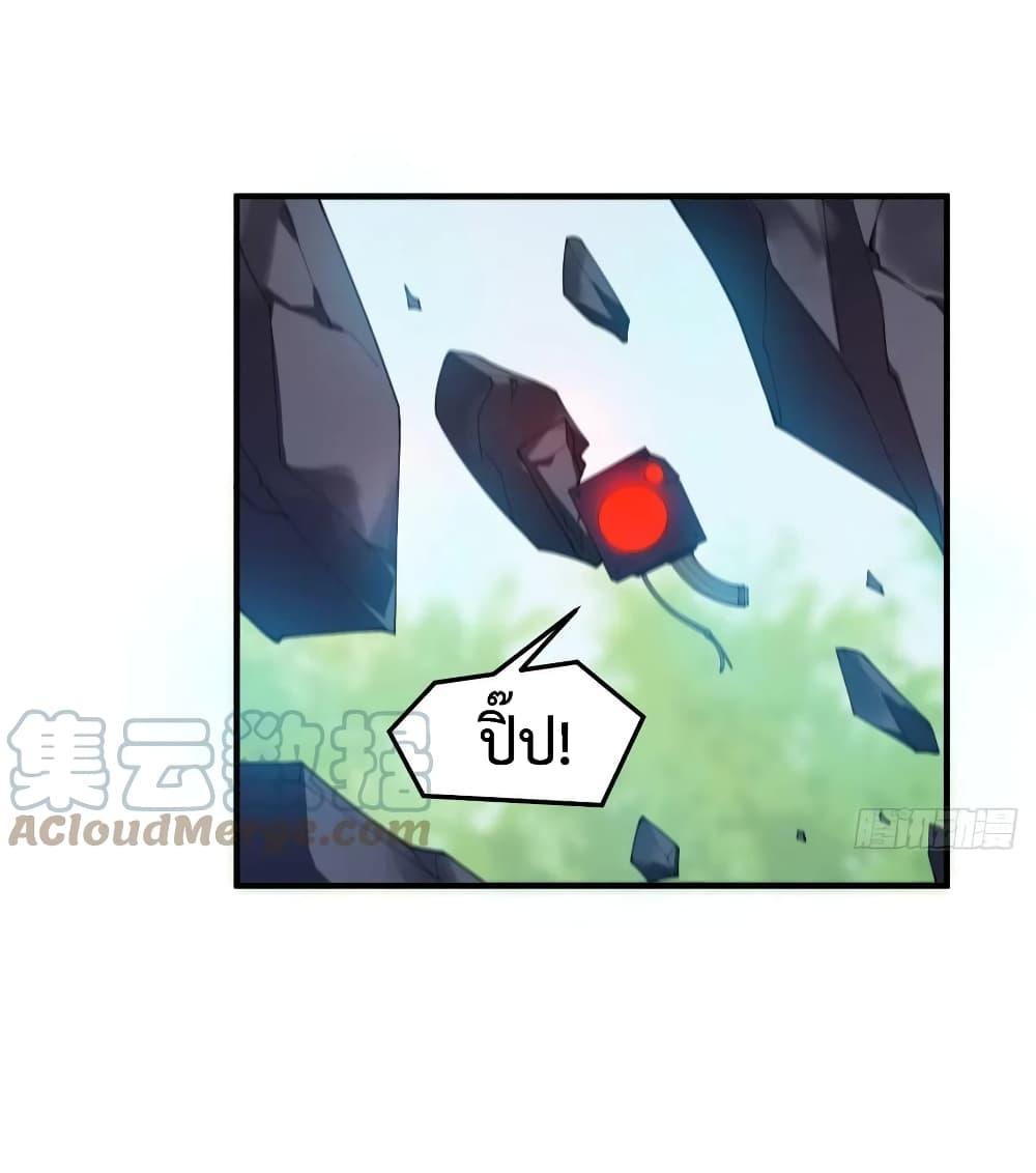 Manga-lc-com อ่านมังงะ อ่านการ์ตูน ออนไลน์ ฟรี Monster Pet Evolution ตอนที่ 1 2 3 4 5 6 7 8 9 10 11 12 13 14 ฟรี ไม่มีโฆษณา Manga-lc - อ่าน มังงะ อ่าน การ์ตูน ออนไลน์ อ่านมังงะ ฟรี