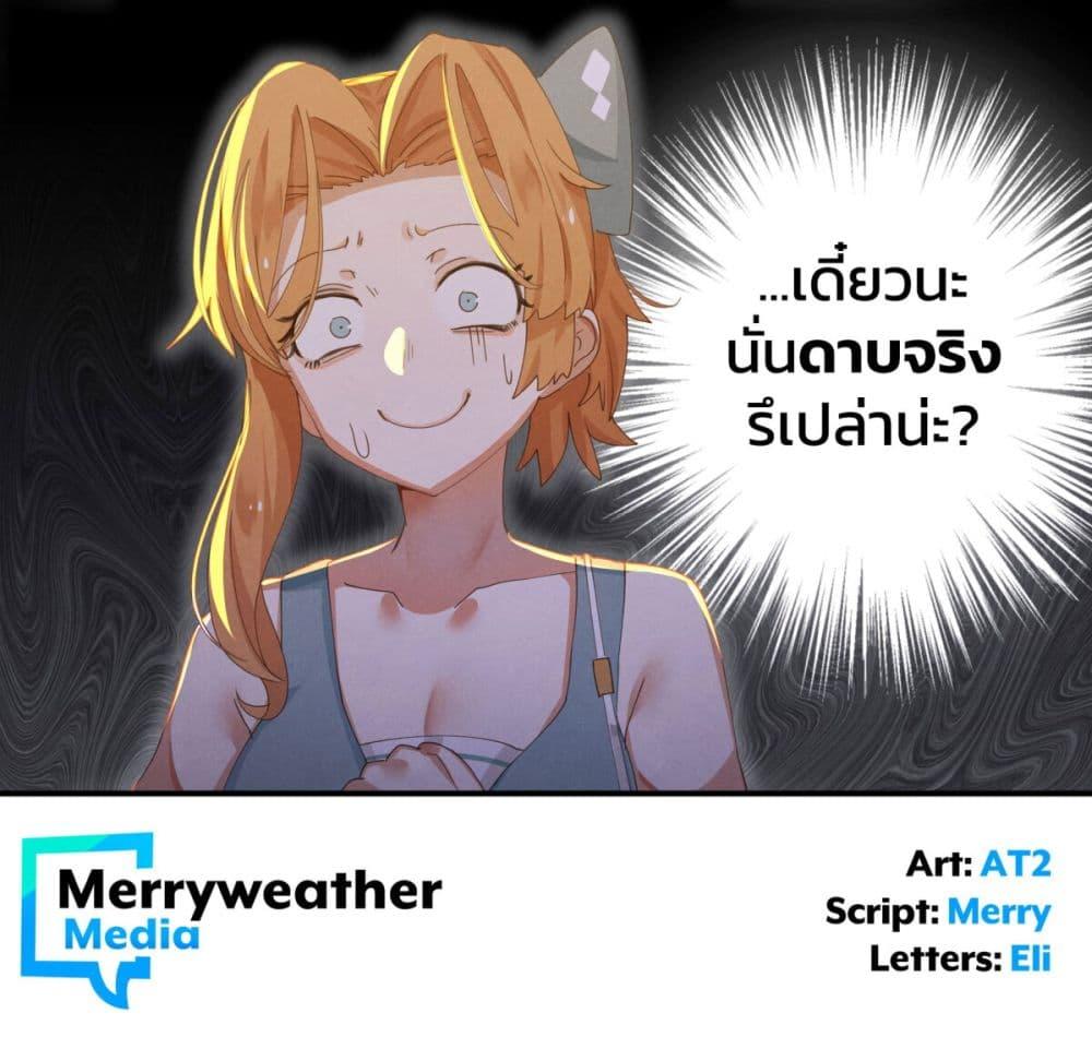 Manga-lc-com อ่านมังงะ อ่านการ์ตูน ออนไลน์ ฟรี Weeb vs Jock ตอนที่ 1 2 3 4 5 6 7 8 9 10 11 12 13 14 ฟรี ไม่มีโฆษณา Manga-lc - อ่าน มังงะ อ่าน การ์ตูน ออนไลน์ อ่านมังงะ ฟรี