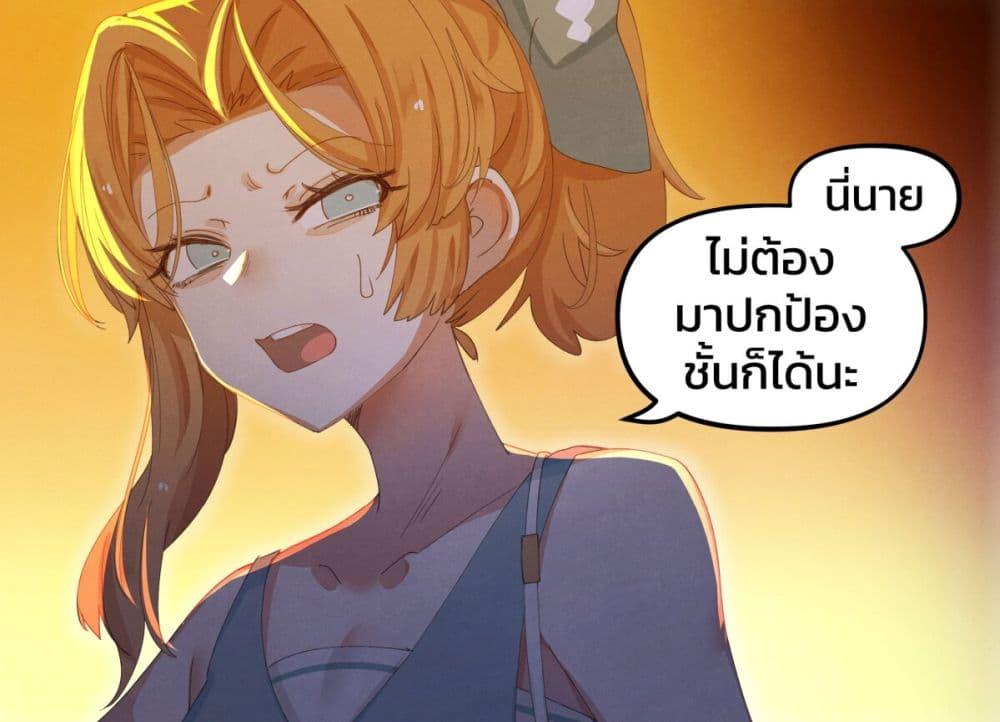 Manga-lc-com อ่านมังงะ อ่านการ์ตูน ออนไลน์ ฟรี Weeb vs Jock ตอนที่ 1 2 3 4 5 6 7 8 9 10 11 12 13 14 ฟรี ไม่มีโฆษณา Manga-lc - อ่าน มังงะ อ่าน การ์ตูน ออนไลน์ อ่านมังงะ ฟรี