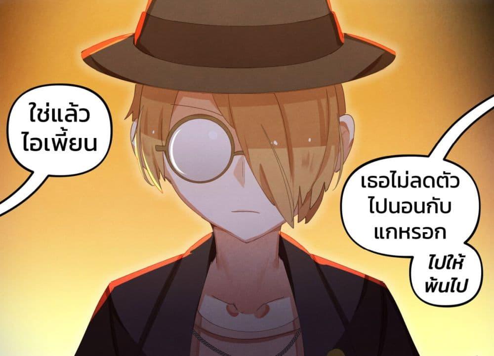 Manga-lc-com อ่านมังงะ อ่านการ์ตูน ออนไลน์ ฟรี Weeb vs Jock ตอนที่ 1 2 3 4 5 6 7 8 9 10 11 12 13 14 ฟรี ไม่มีโฆษณา Manga-lc - อ่าน มังงะ อ่าน การ์ตูน ออนไลน์ อ่านมังงะ ฟรี