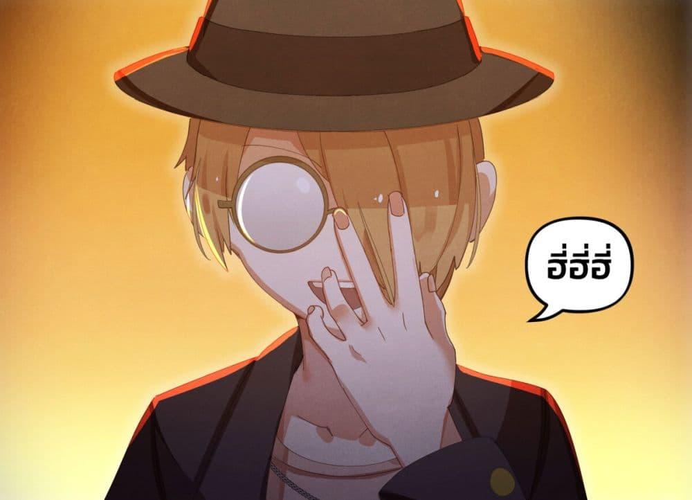 Manga-lc-com อ่านมังงะ อ่านการ์ตูน ออนไลน์ ฟรี Weeb vs Jock ตอนที่ 1 2 3 4 5 6 7 8 9 10 11 12 13 14 ฟรี ไม่มีโฆษณา Manga-lc - อ่าน มังงะ อ่าน การ์ตูน ออนไลน์ อ่านมังงะ ฟรี