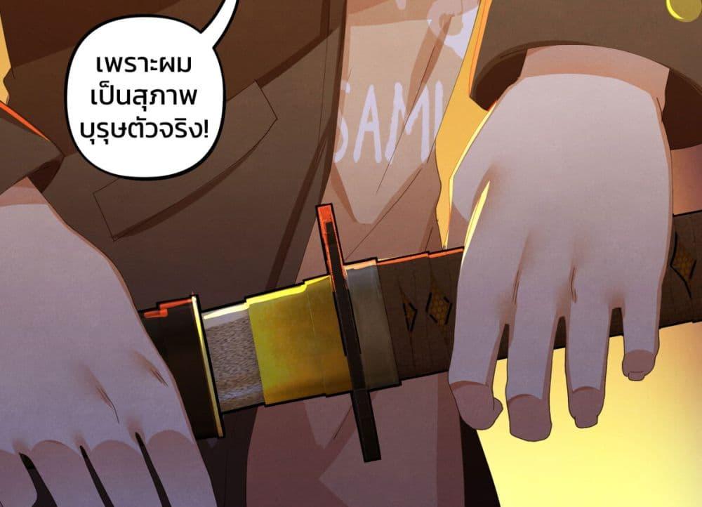 Manga-lc-com อ่านมังงะ อ่านการ์ตูน ออนไลน์ ฟรี Weeb vs Jock ตอนที่ 1 2 3 4 5 6 7 8 9 10 11 12 13 14 ฟรี ไม่มีโฆษณา Manga-lc - อ่าน มังงะ อ่าน การ์ตูน ออนไลน์ อ่านมังงะ ฟรี